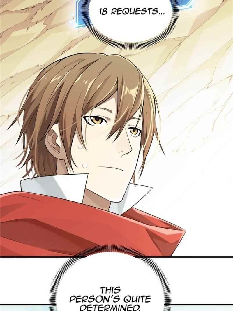 The King’s Avatar Chapter 18 - Page 4 in English
