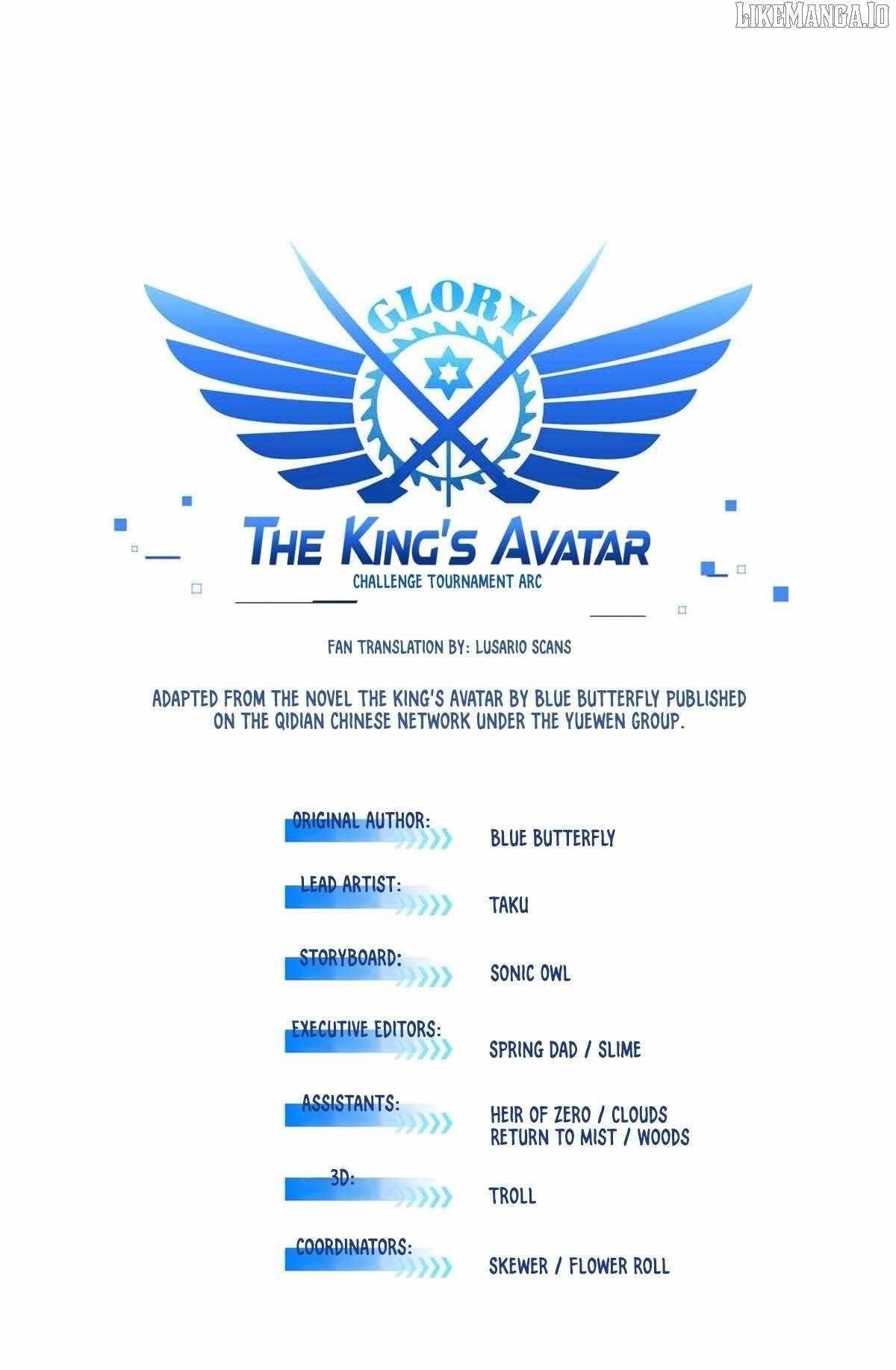 The King’s Avatar Chapter 181 - Page 6 in English