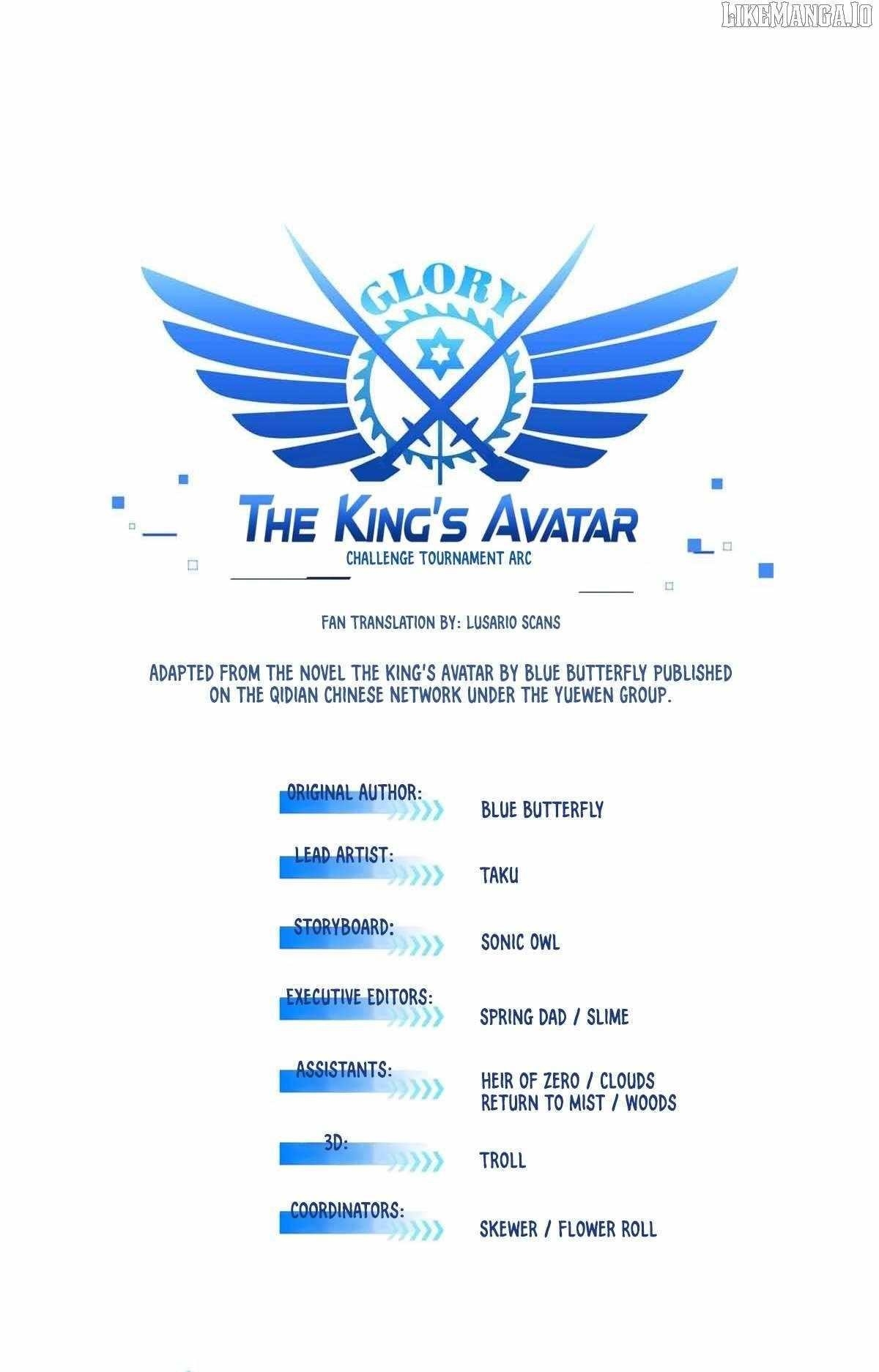 The King’s Avatar Chapter 182 - Page 7 in English