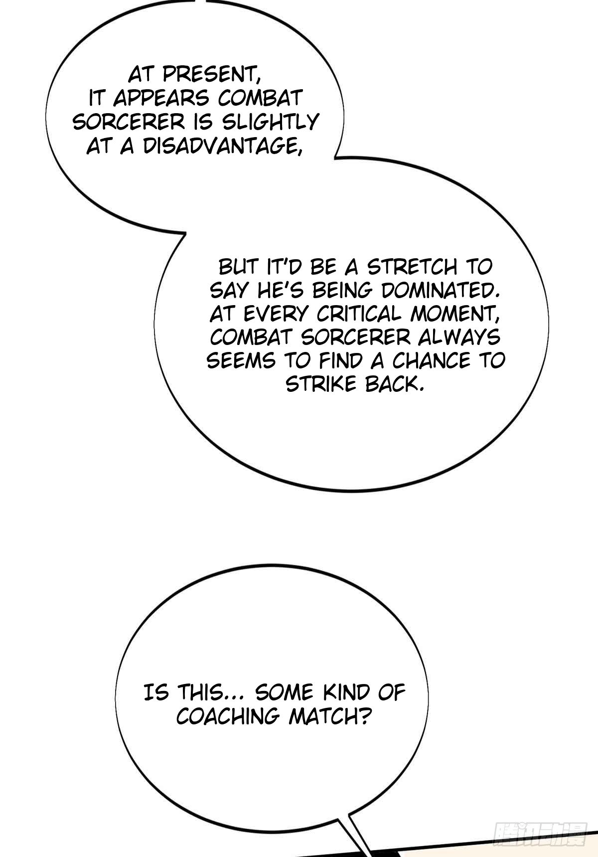 The King’s Avatar Chapter 183 - Page 12 in English