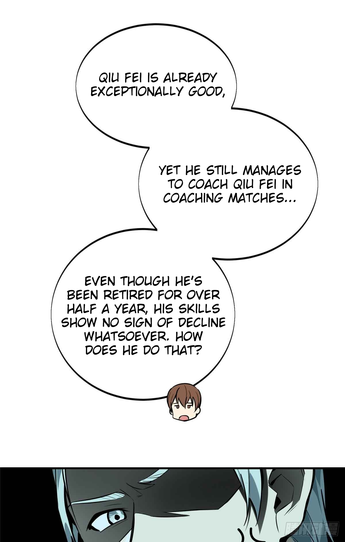 The King’s Avatar Chapter 183 - Page 14 in English
