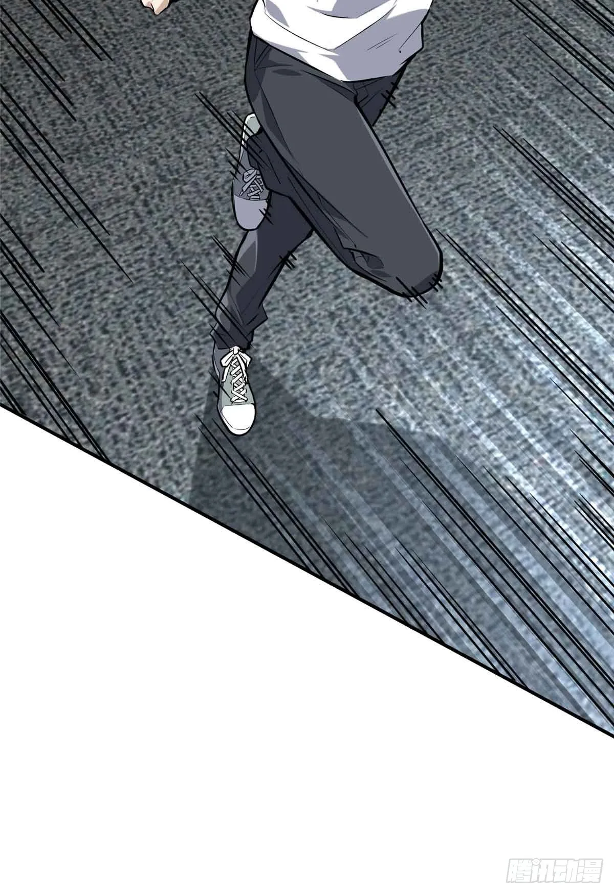 The King’s Avatar Chapter 183 - Page 31 in English