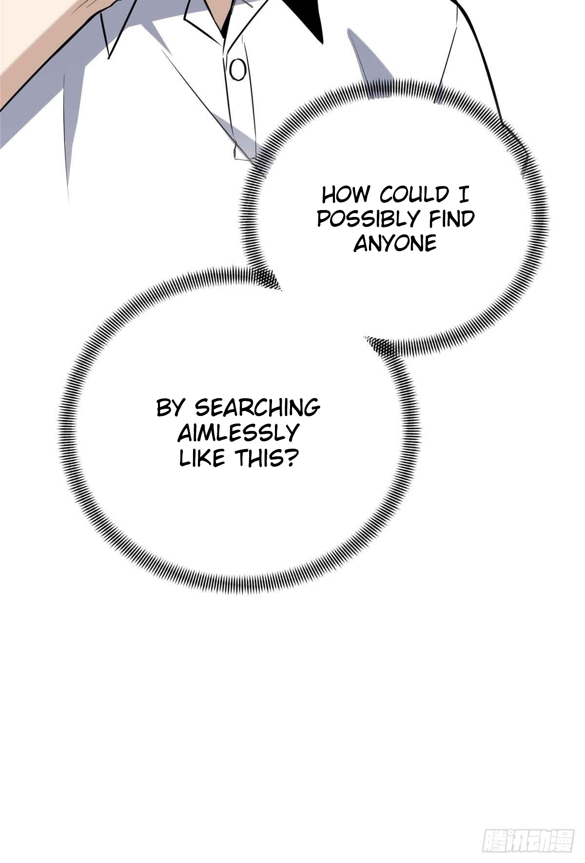 The King’s Avatar Chapter 183 - Page 38 in English