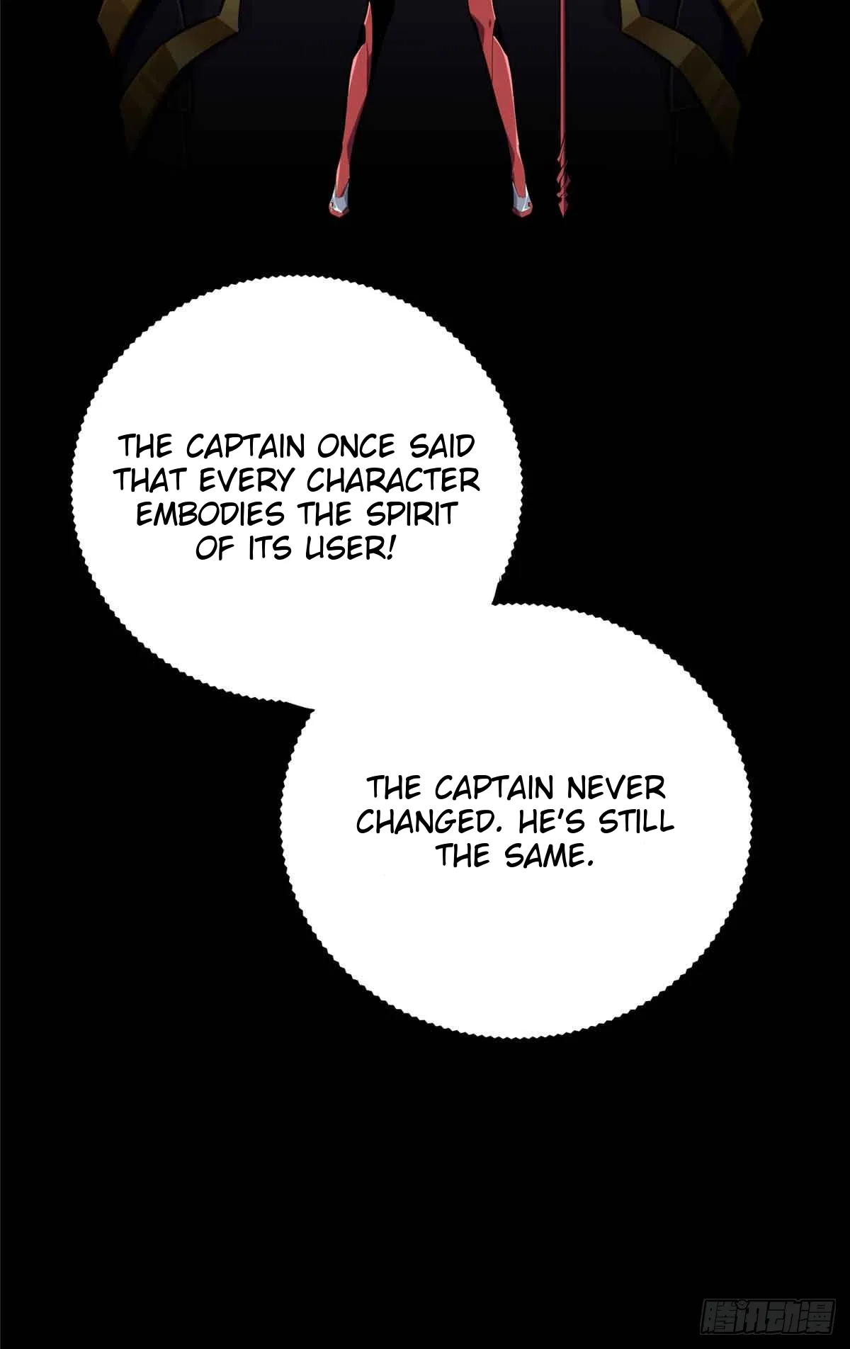 The King’s Avatar Chapter 183 - Page 42 in English
