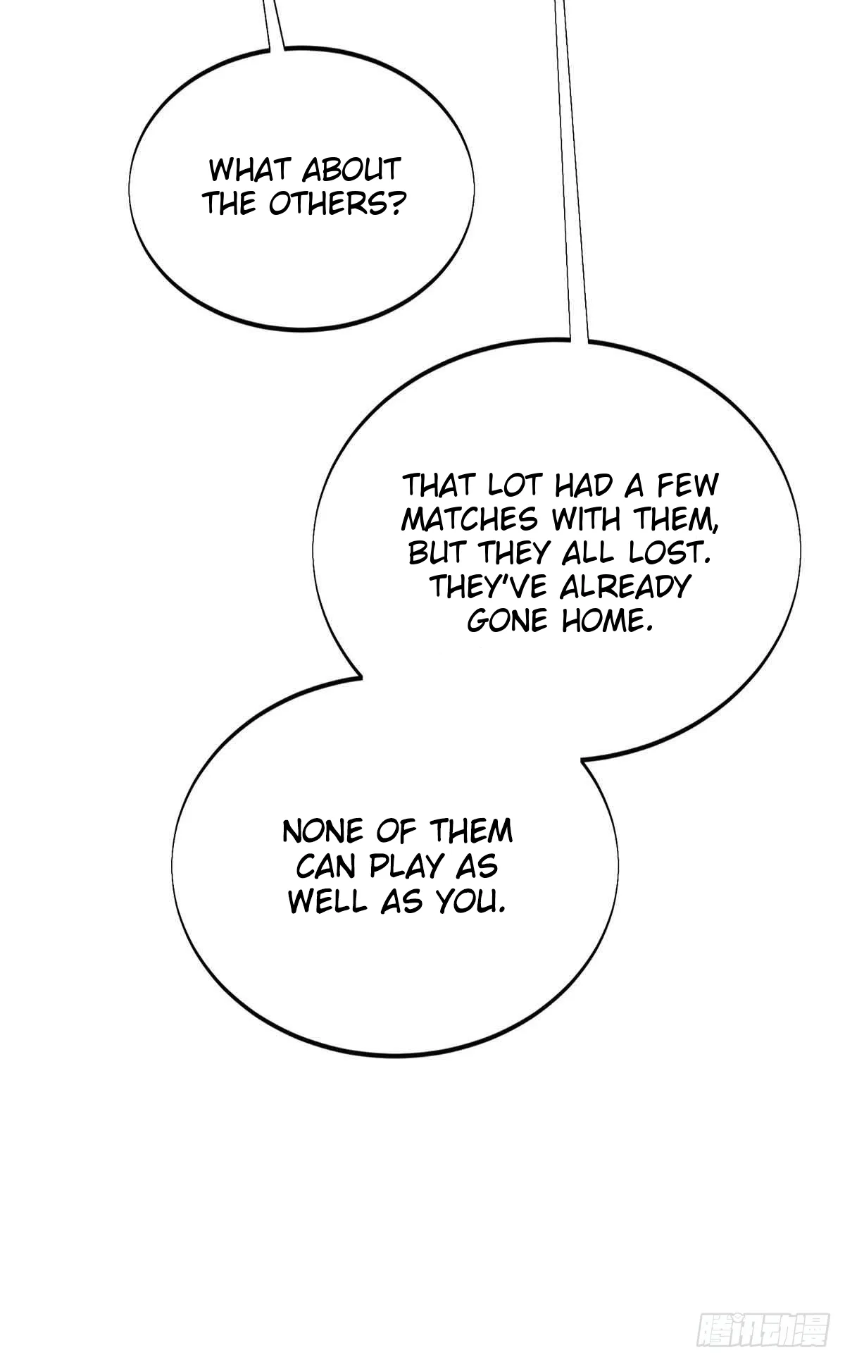 The King’s Avatar Chapter 183 - Page 46 in English