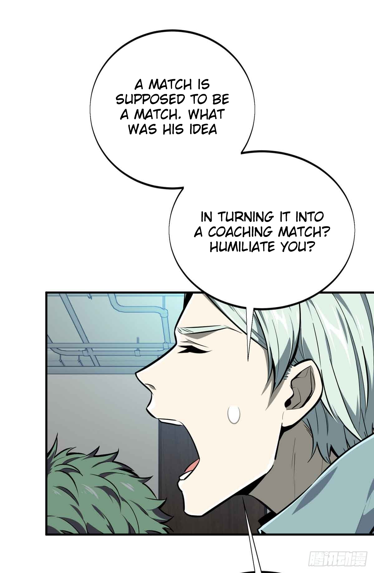 The King’s Avatar Chapter 183 - Page 51 in English
