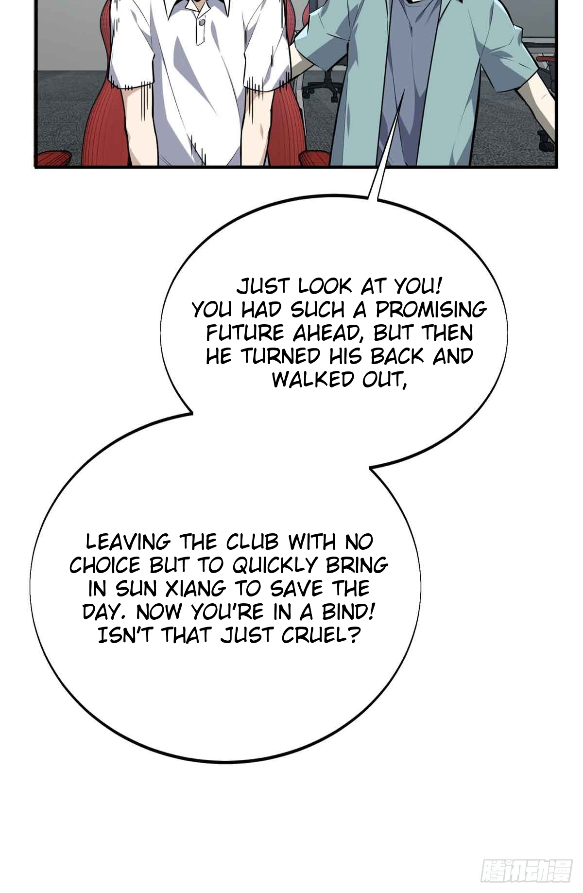The King’s Avatar Chapter 183 - Page 54 in English