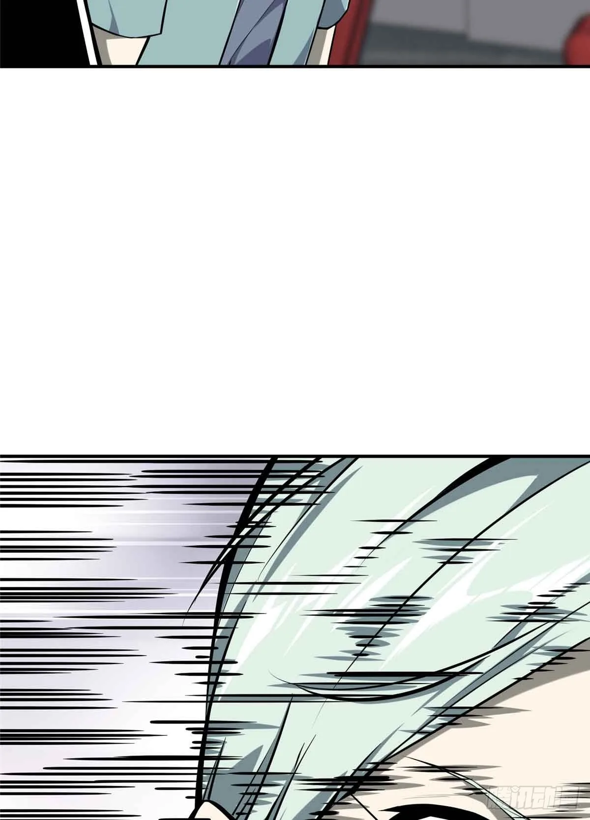The King’s Avatar Chapter 183 - Page 58 in English