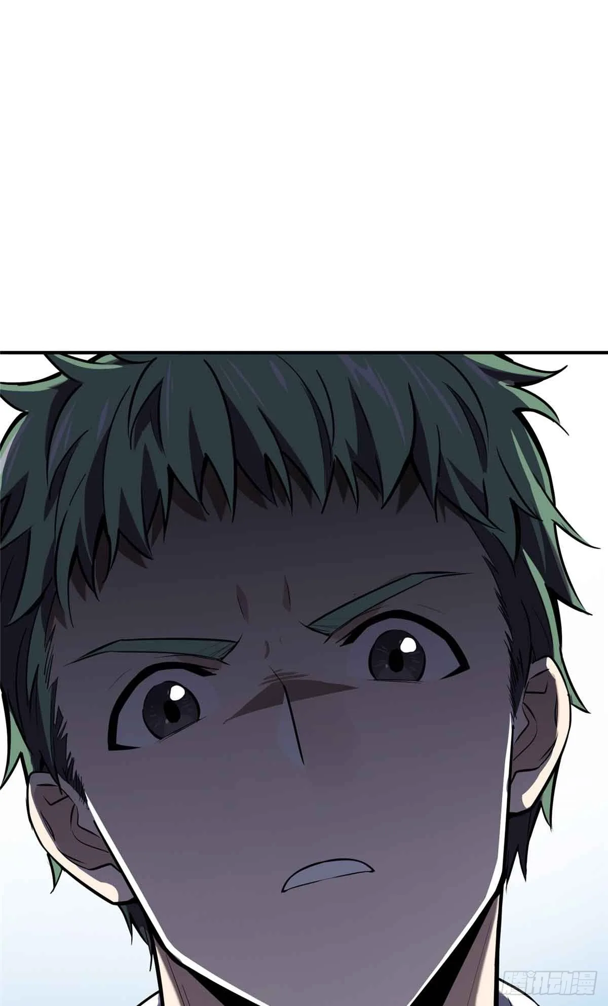 The King’s Avatar Chapter 183 - Page 61 in English