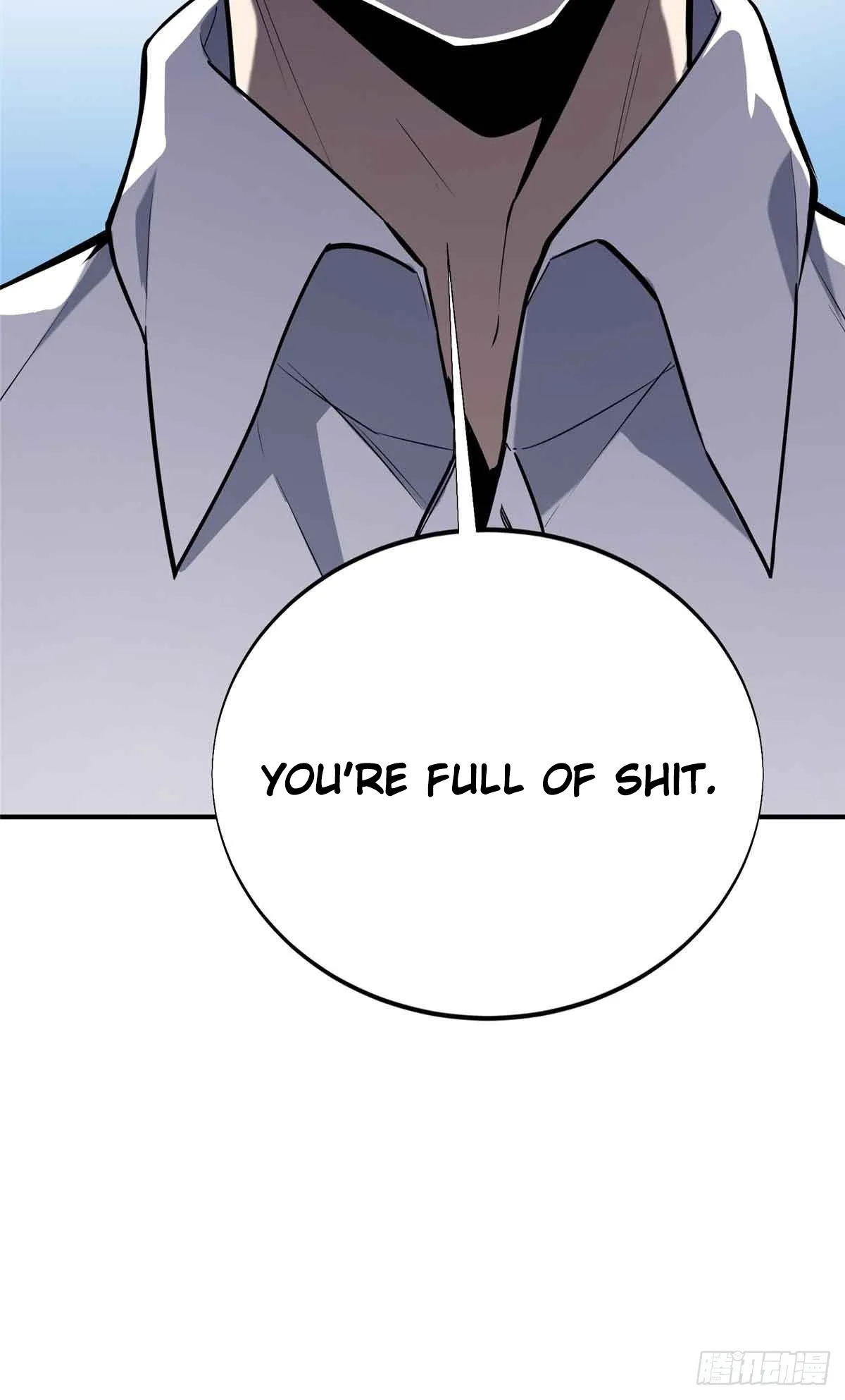 The King’s Avatar Chapter 183 - Page 62 in English