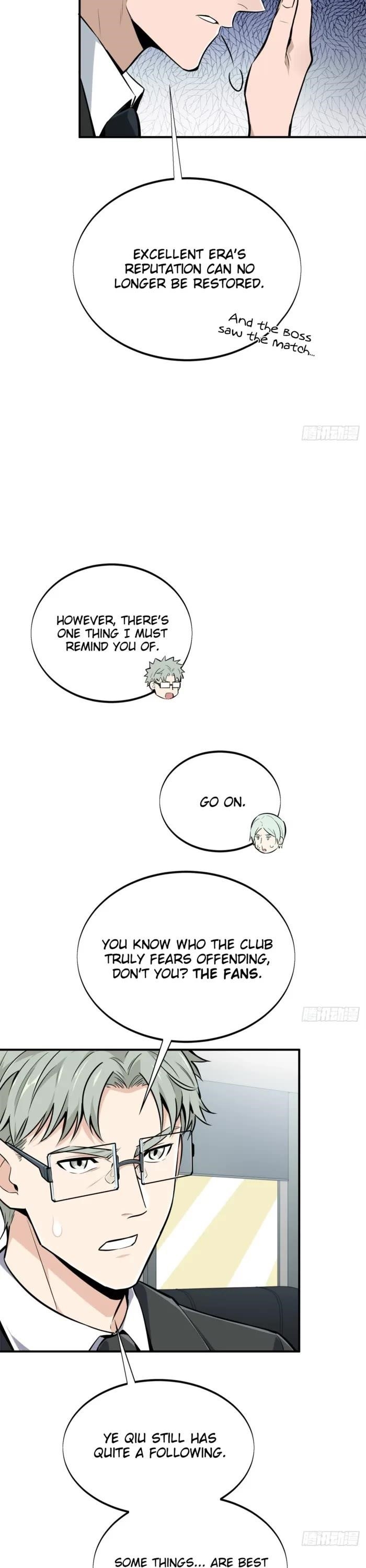 The King’s Avatar Chapter 184 - Page 3 in English