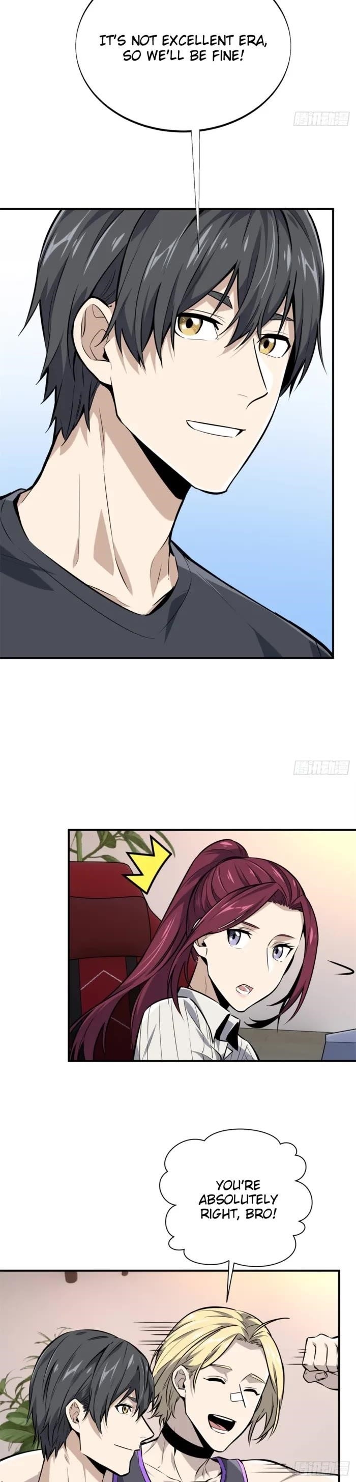 The King’s Avatar Chapter 185 - Page 15 in English