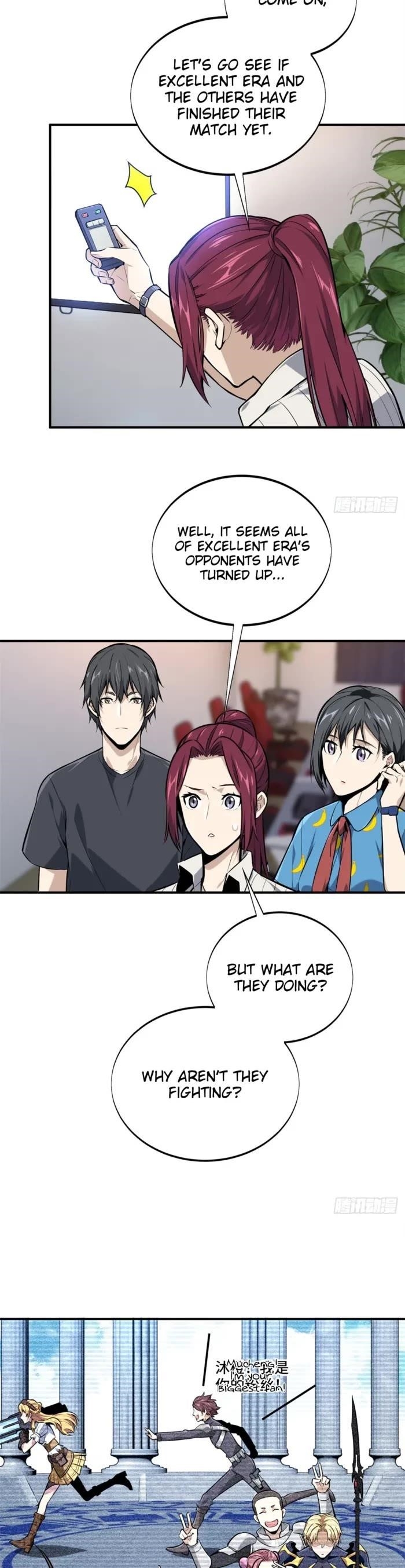 The King’s Avatar Chapter 185 - Page 4 in English