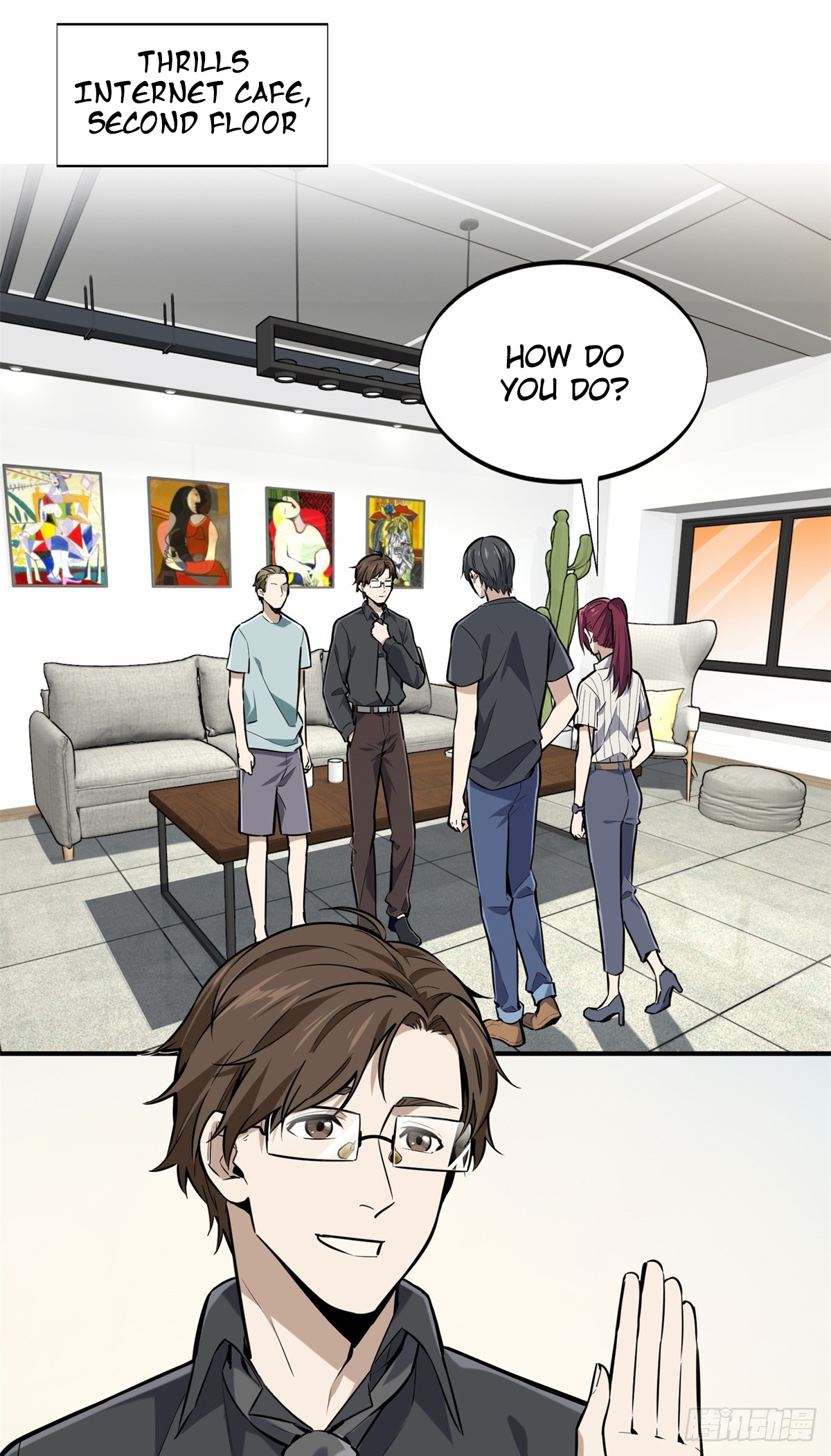 The King’s Avatar Chapter 186 - Page 12 in English