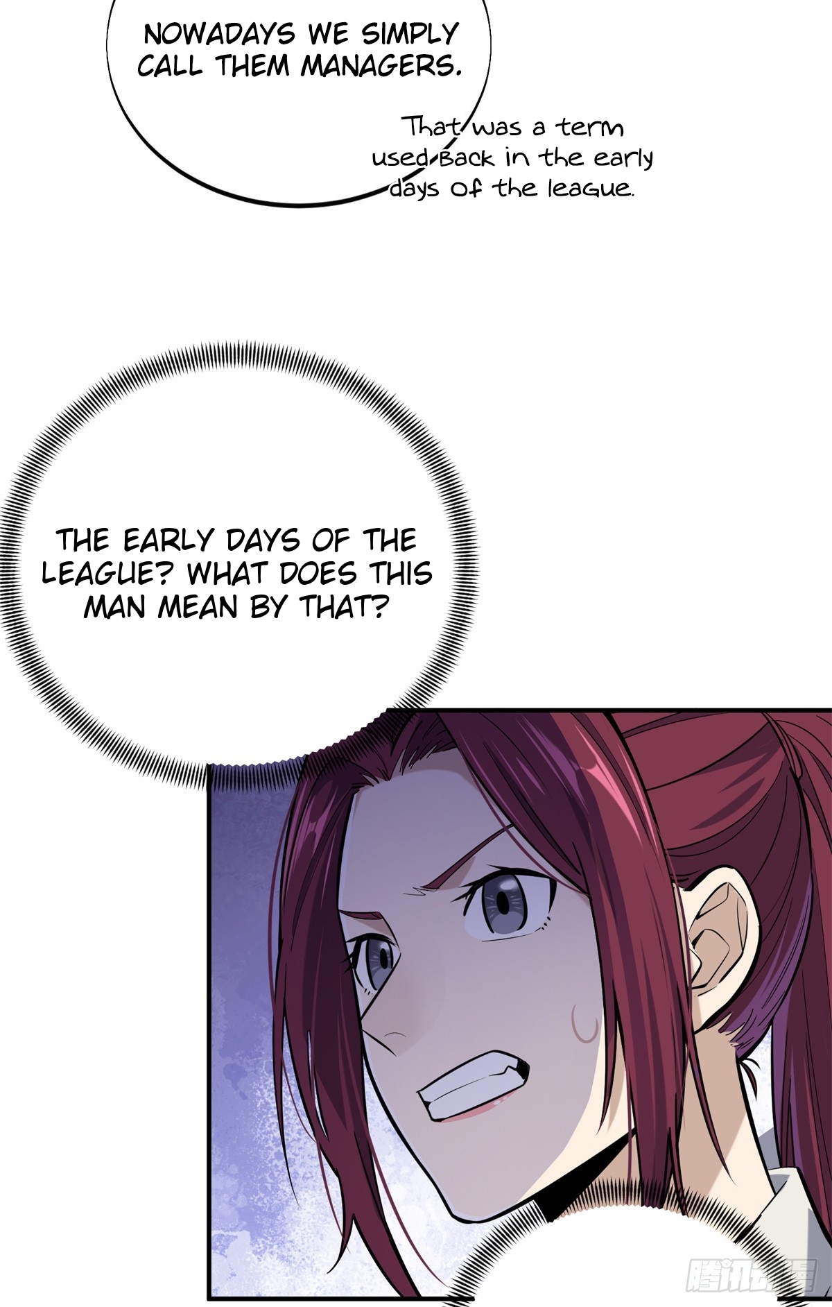 The King’s Avatar Chapter 186 - Page 15 in English