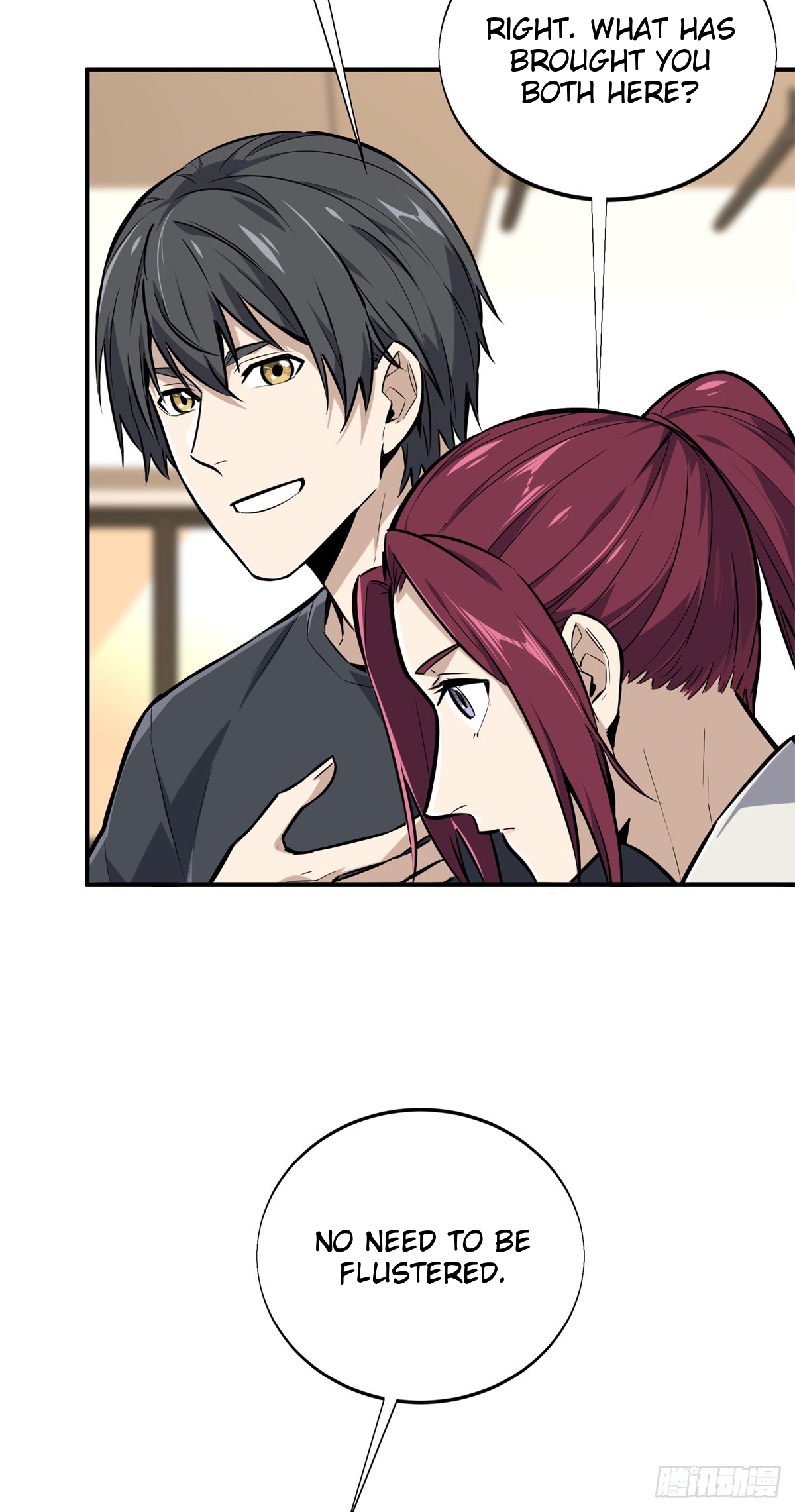 The King’s Avatar Chapter 186 - Page 24 in English