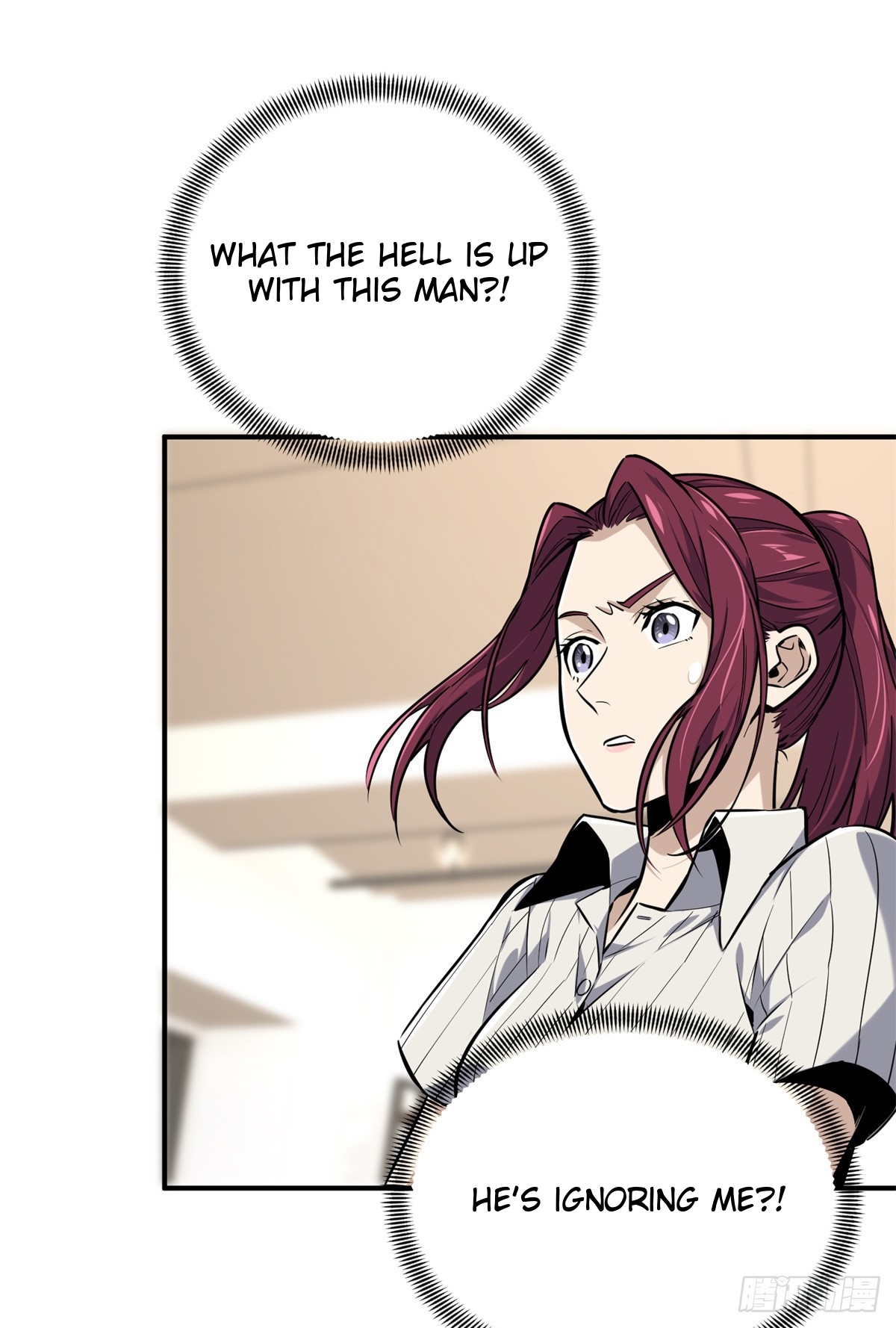 The King’s Avatar Chapter 186 - Page 26 in English