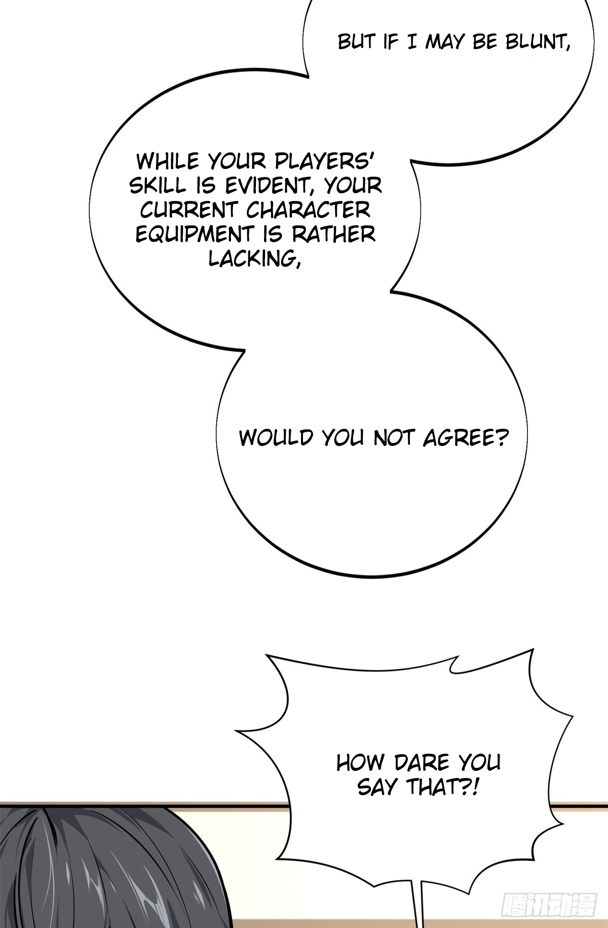 The King’s Avatar Chapter 186 - Page 34 in English
