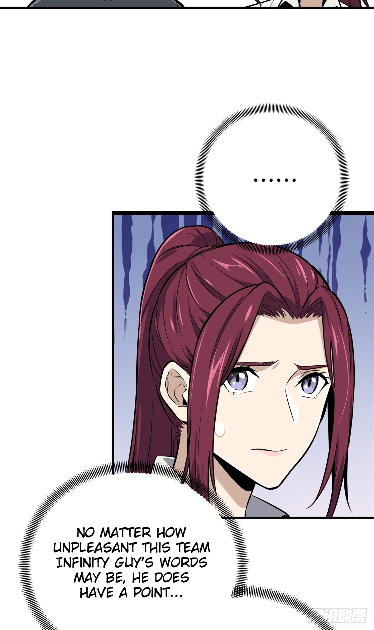 The King’s Avatar Chapter 186 - Page 40 in English