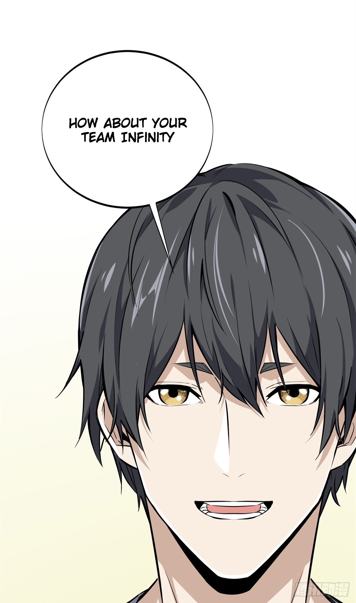 The King’s Avatar Chapter 186 - Page 42 in English