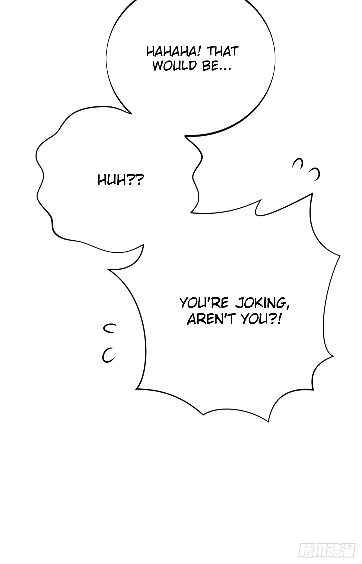 The King’s Avatar Chapter 186 - Page 46 in English
