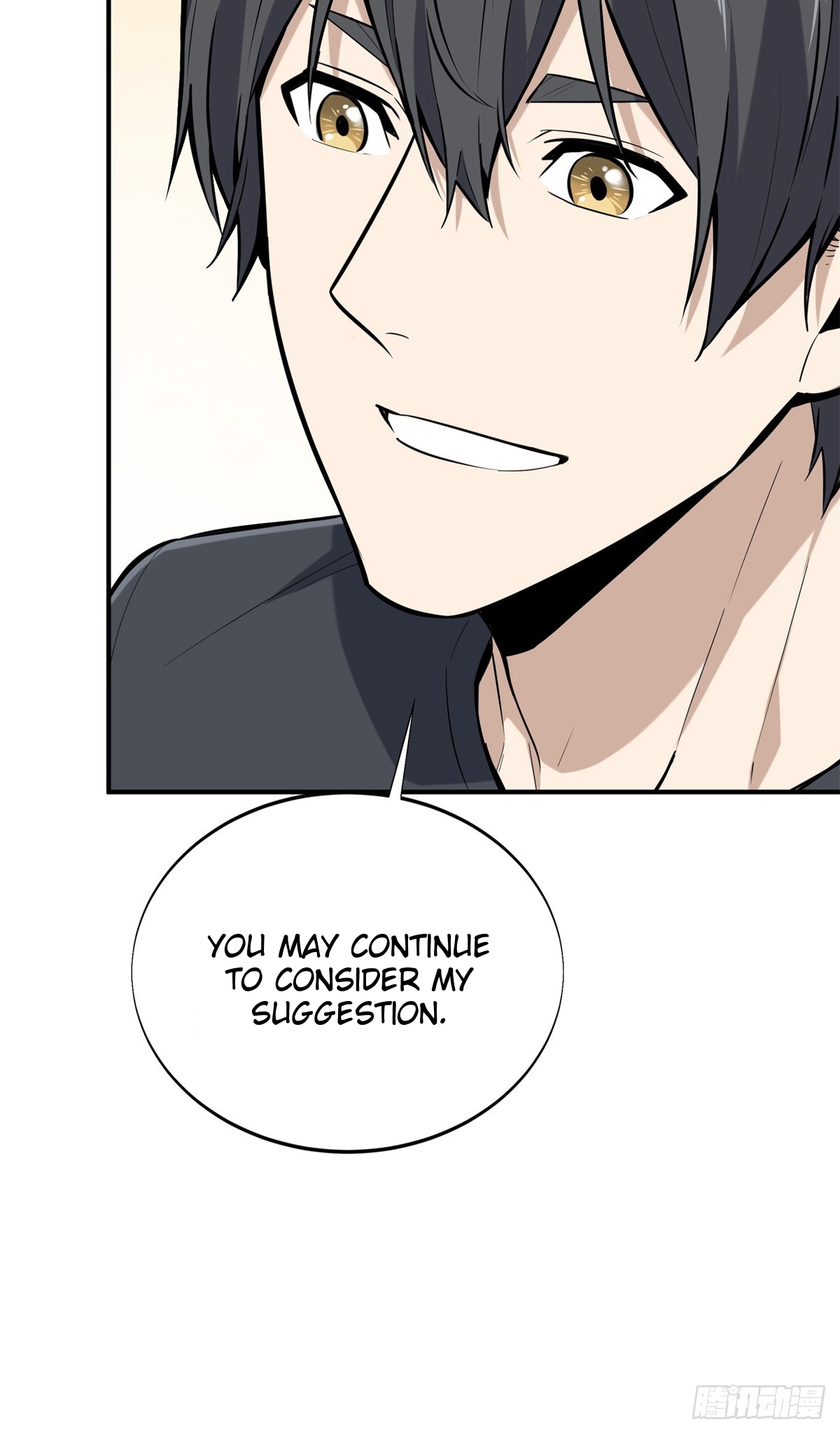 The King’s Avatar Chapter 186 - Page 53 in English
