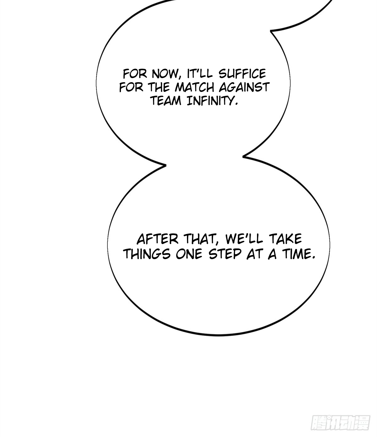 The King’s Avatar Chapter 186 - Page 8 in English