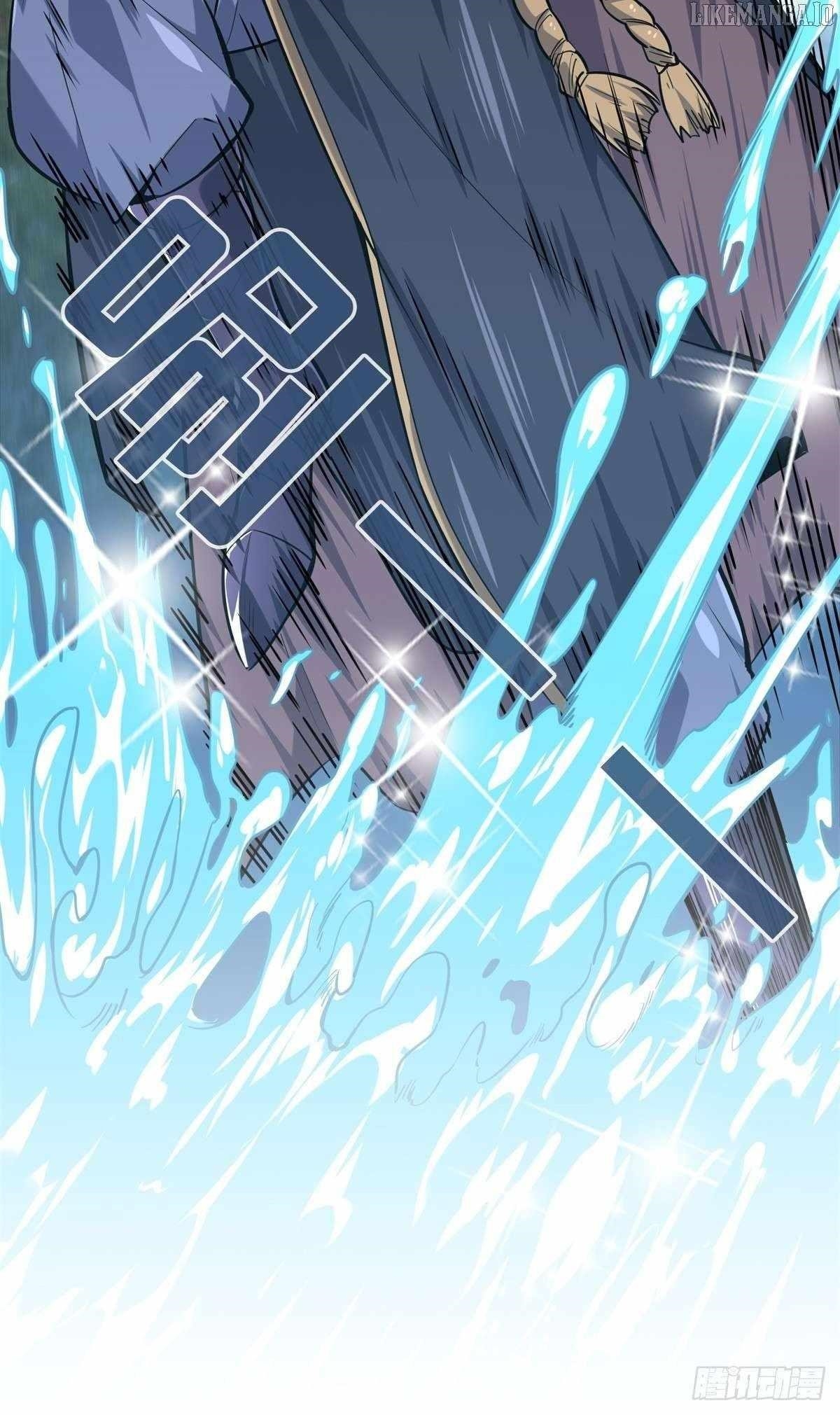 The King’s Avatar Chapter 187 - Page 66 in English