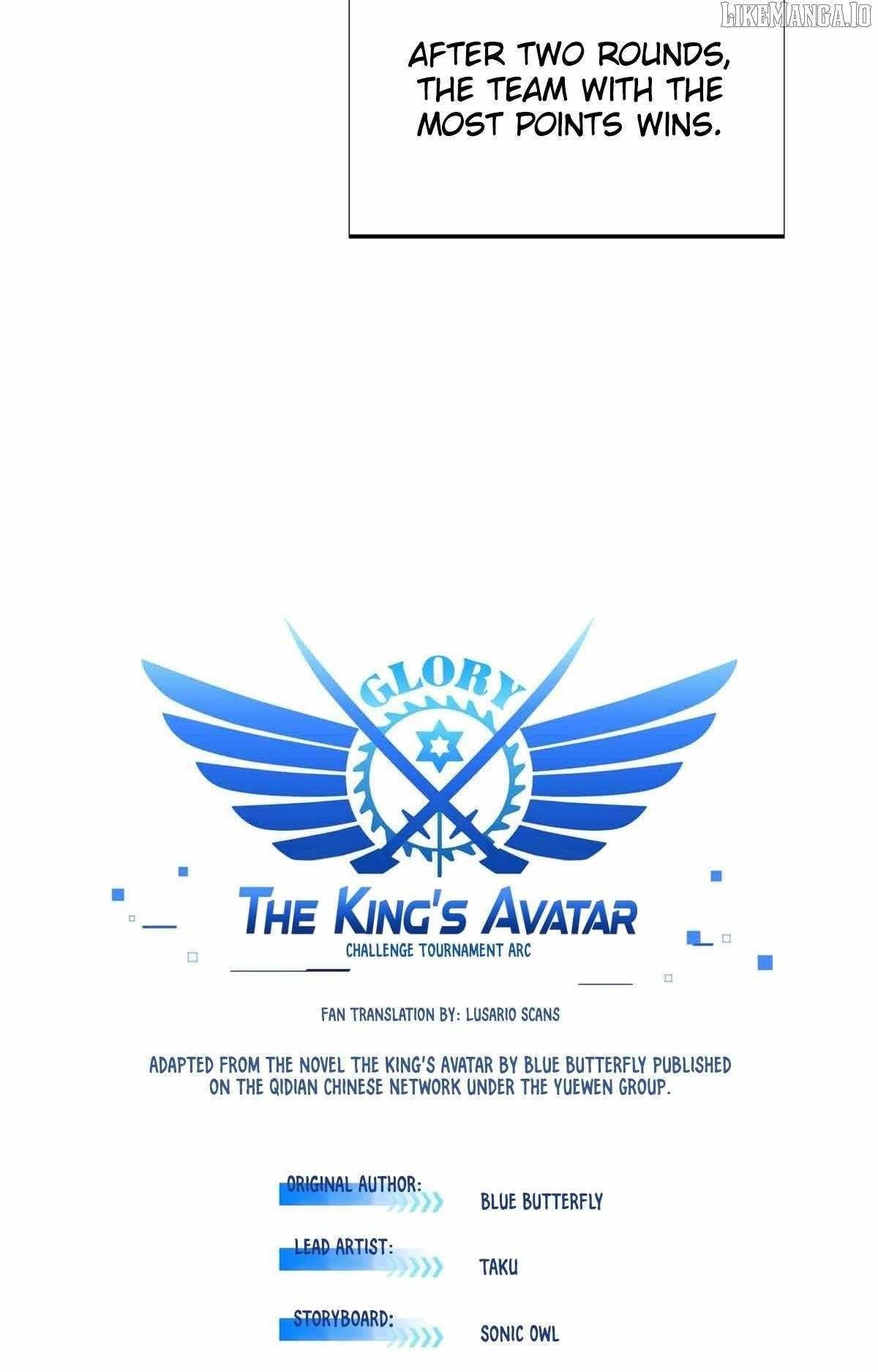 The King’s Avatar Chapter 187 - Page 8 in English
