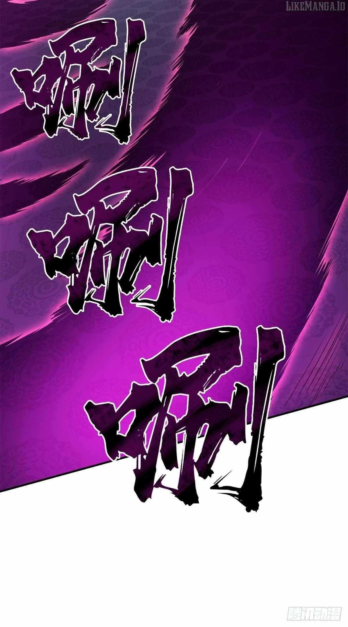 The King’s Avatar Chapter 188 - Page 16 in English