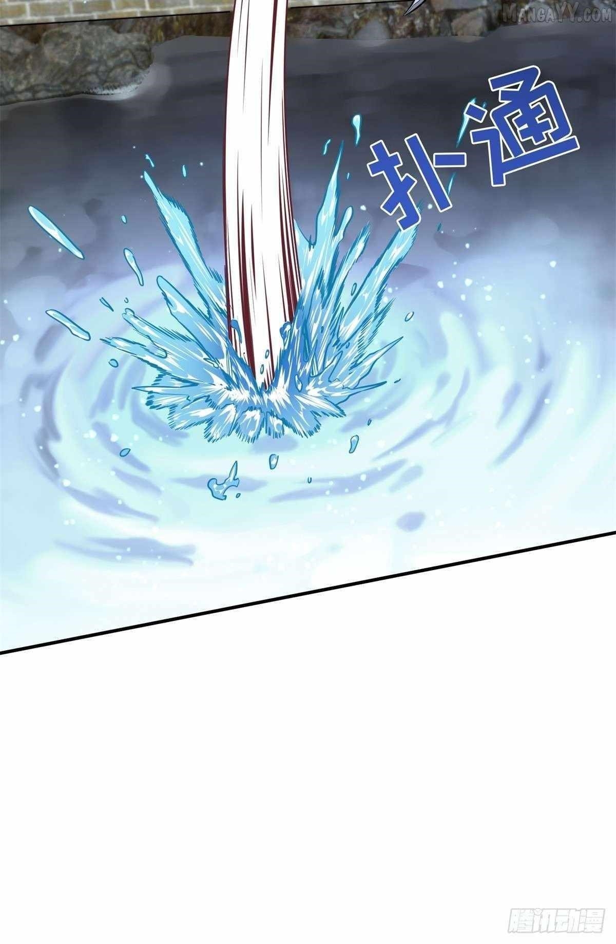 The King’s Avatar Chapter 190 - Page 18 in English