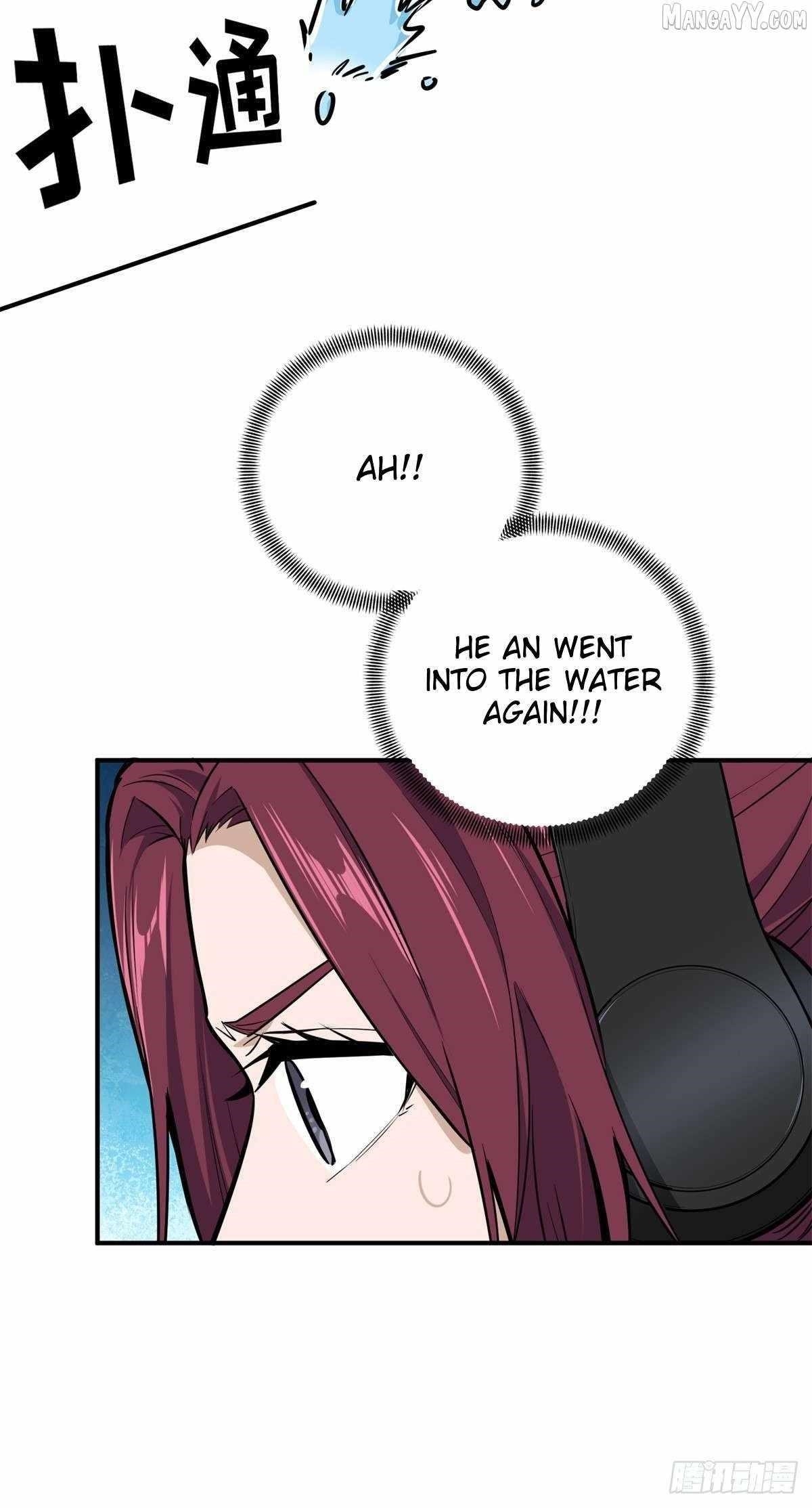 The King’s Avatar Chapter 190 - Page 47 in English