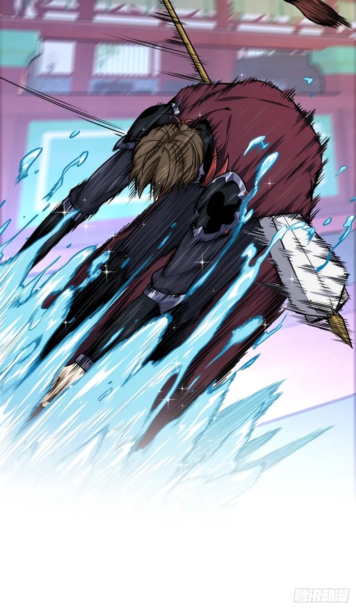 The King’s Avatar Chapter 191 - Page 15 in English