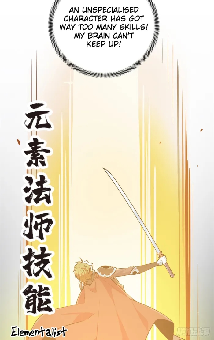 The King’s Avatar Chapter 191 - Page 34 in English