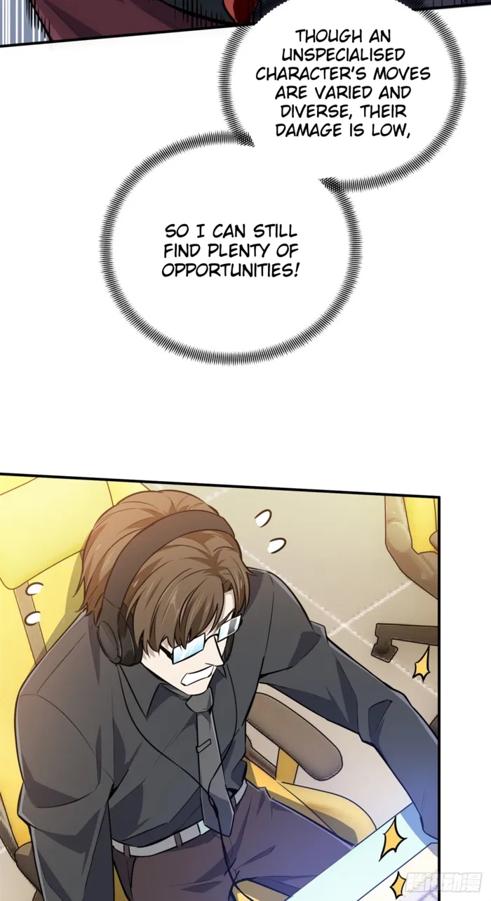 The King’s Avatar Chapter 191 - Page 41 in English