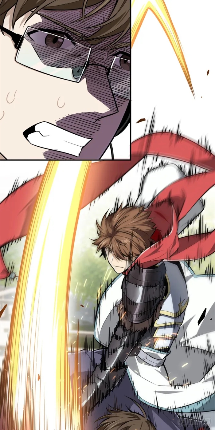The King’s Avatar Chapter 191 - Page 56 in English