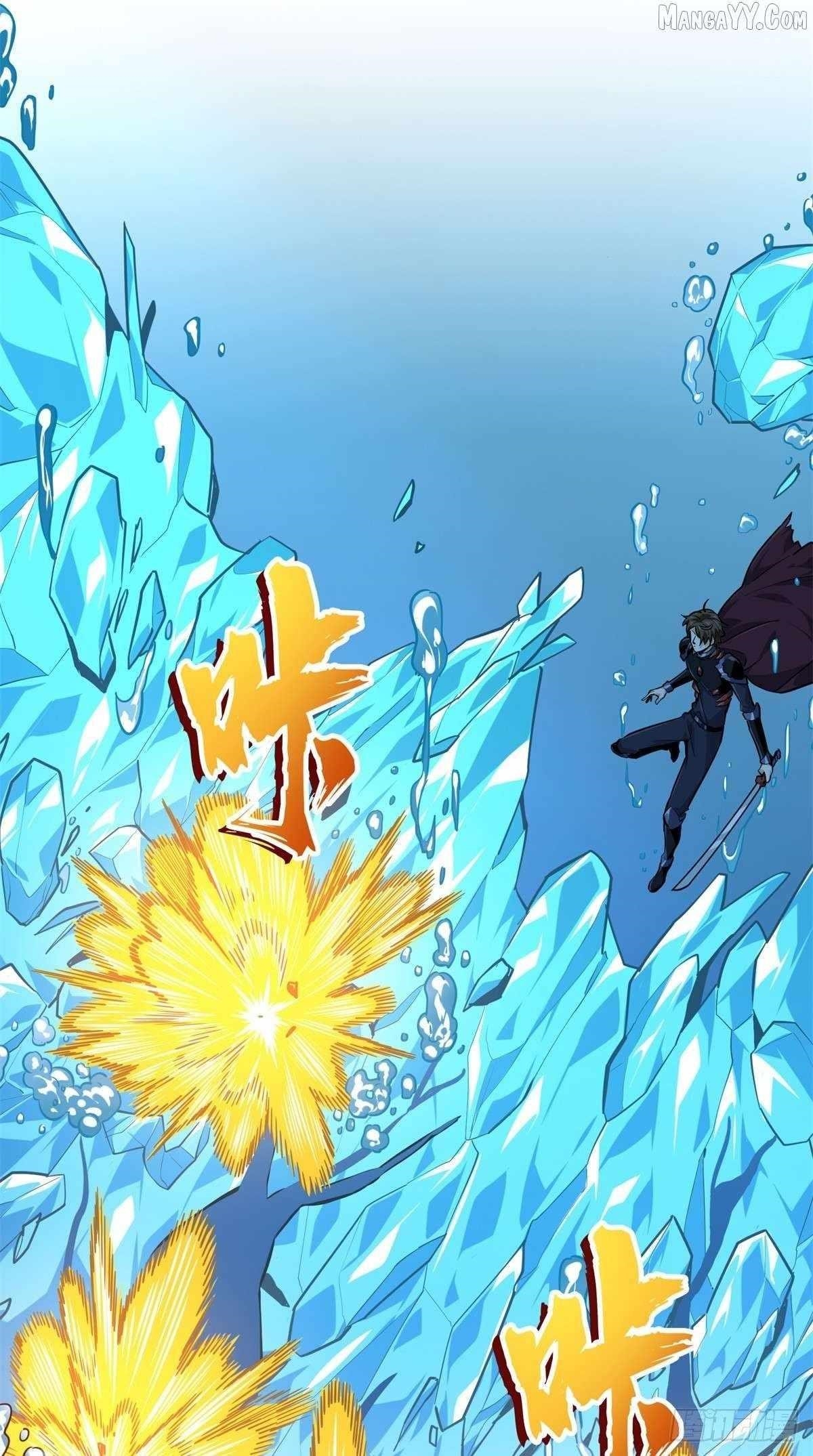 The King’s Avatar Chapter 192 - Page 20 in English