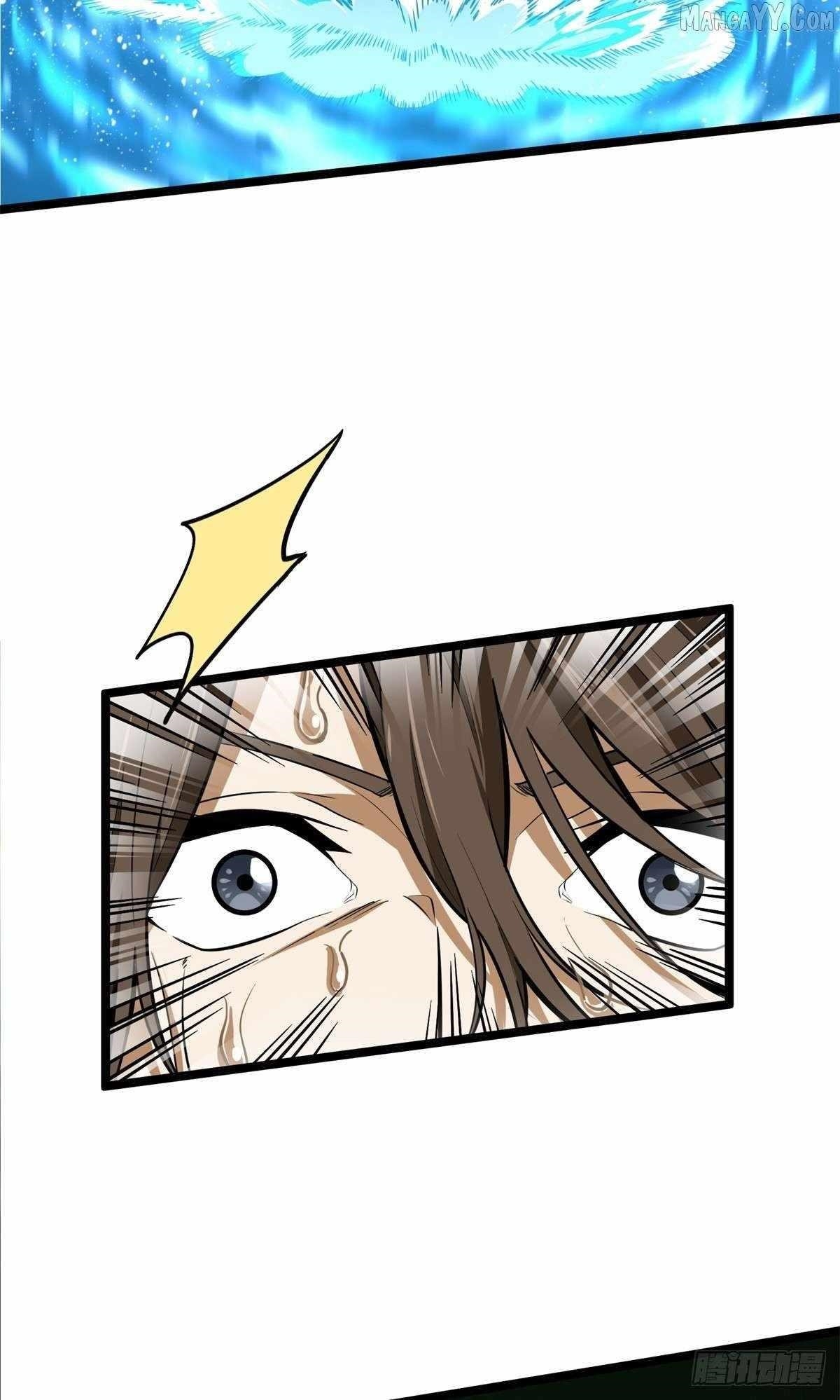 The King’s Avatar Chapter 192 - Page 38 in English