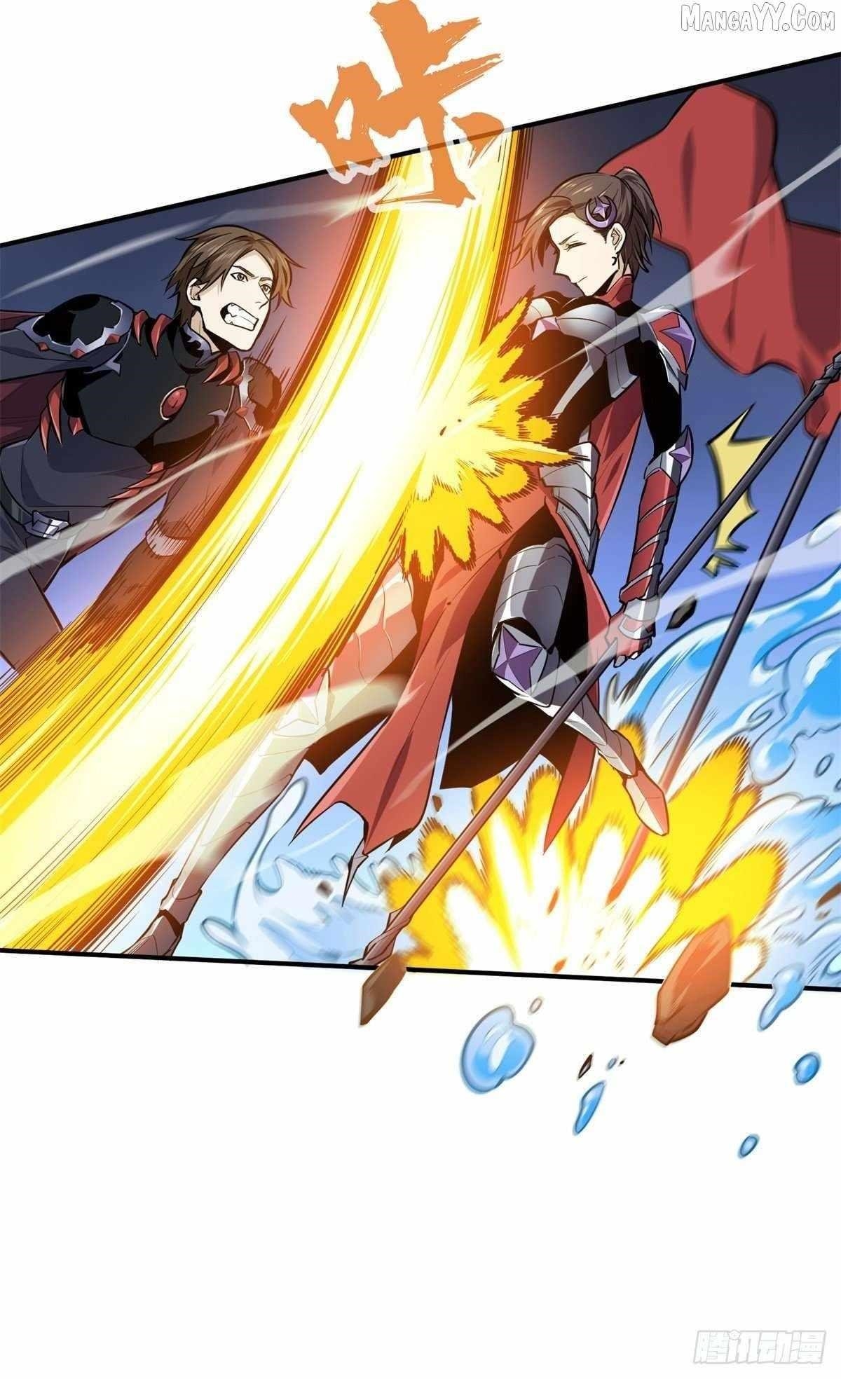 The King’s Avatar Chapter 193 - Page 19 in English