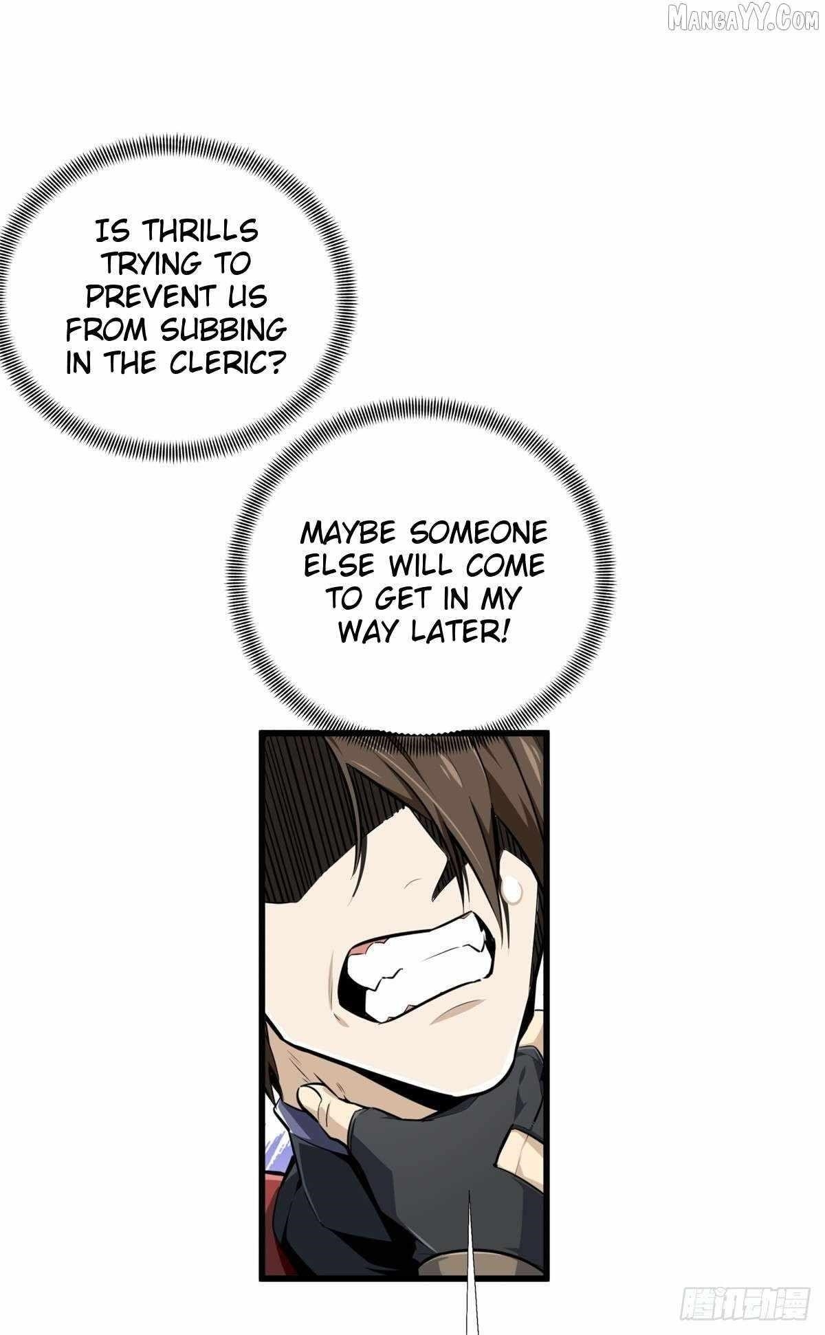 The King’s Avatar Chapter 193 - Page 43 in English