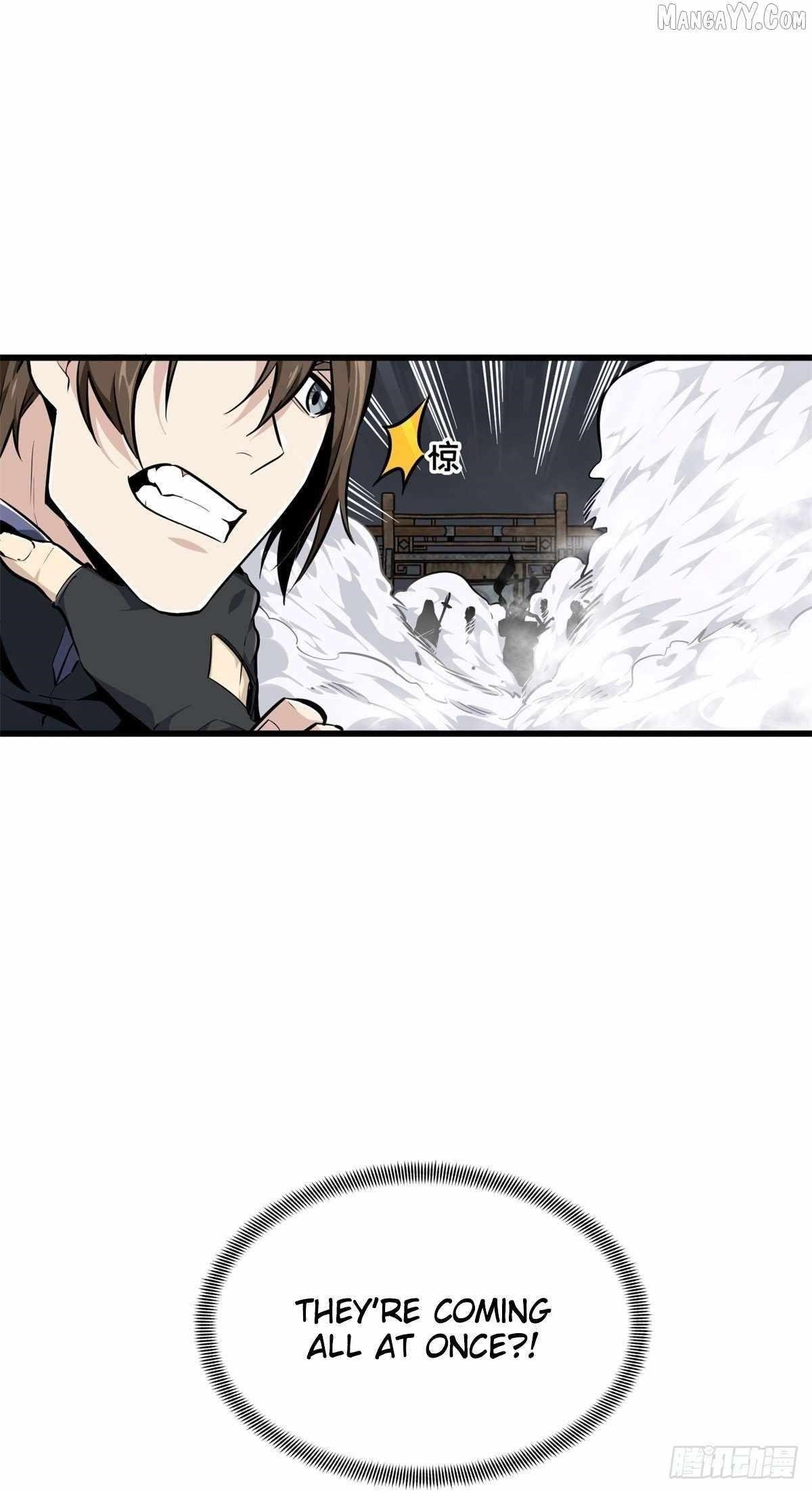 The King’s Avatar Chapter 193 - Page 48 in English