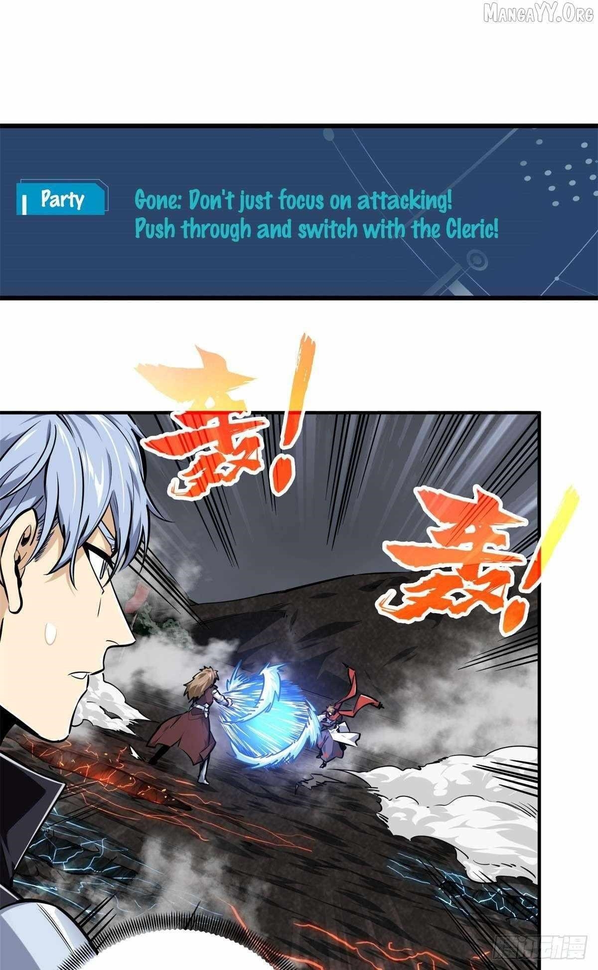 The King’s Avatar Chapter 194 - Page 11 in English