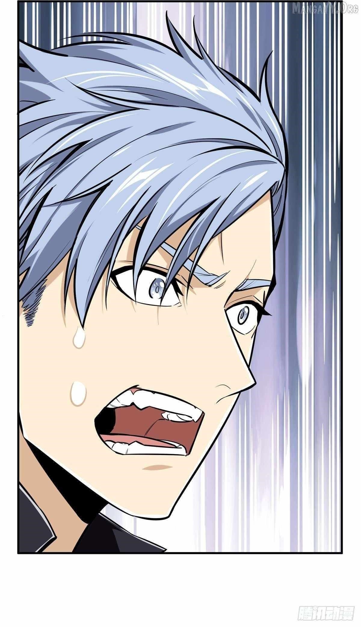 The King’s Avatar Chapter 194 - Page 14 in English