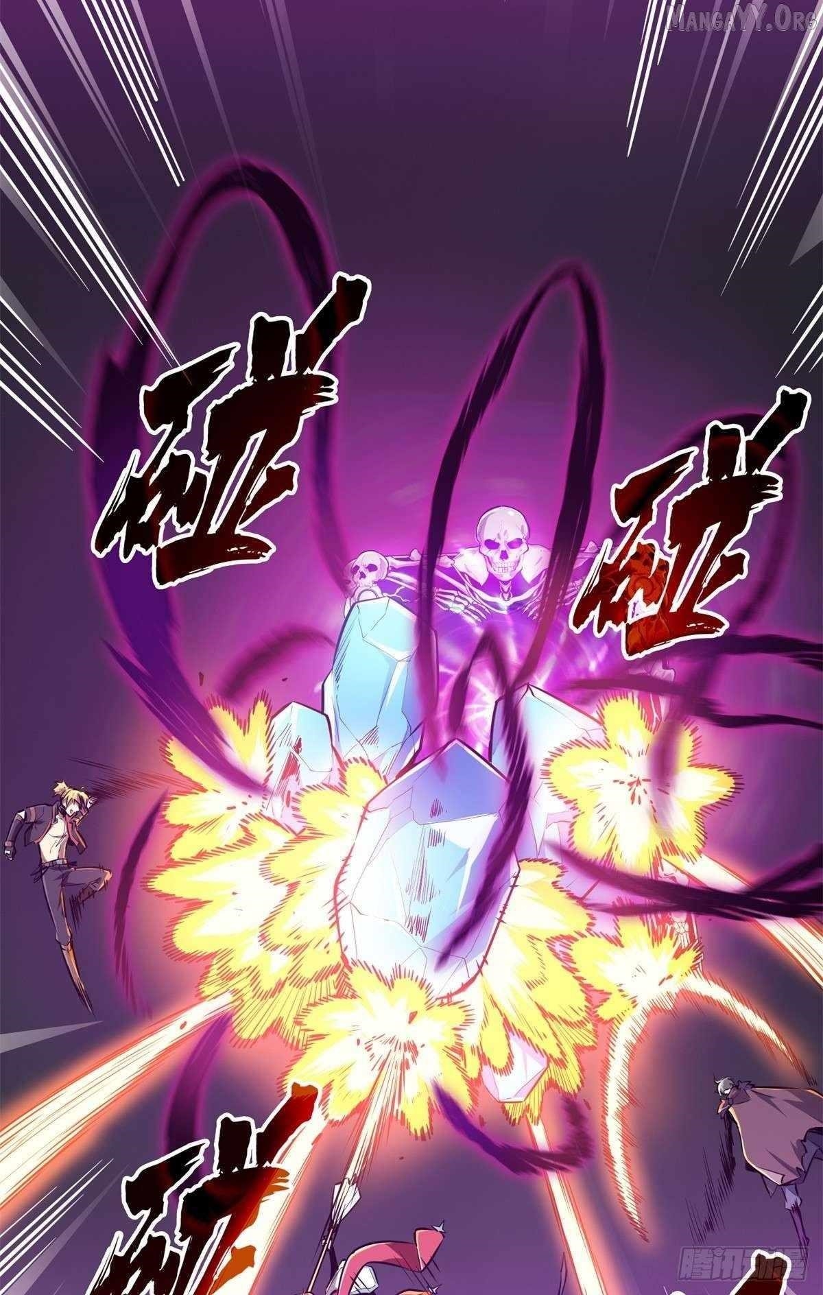 The King’s Avatar Chapter 194 - Page 44 in English