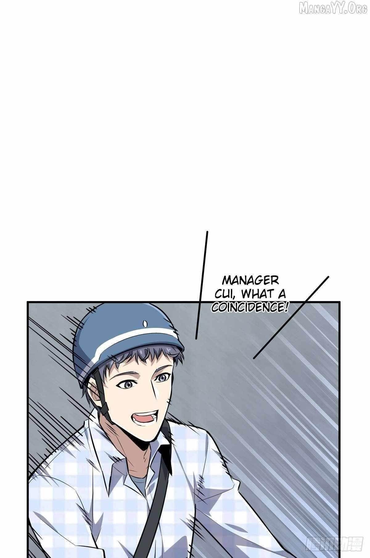 The King’s Avatar Chapter 195 - Page 12 in English