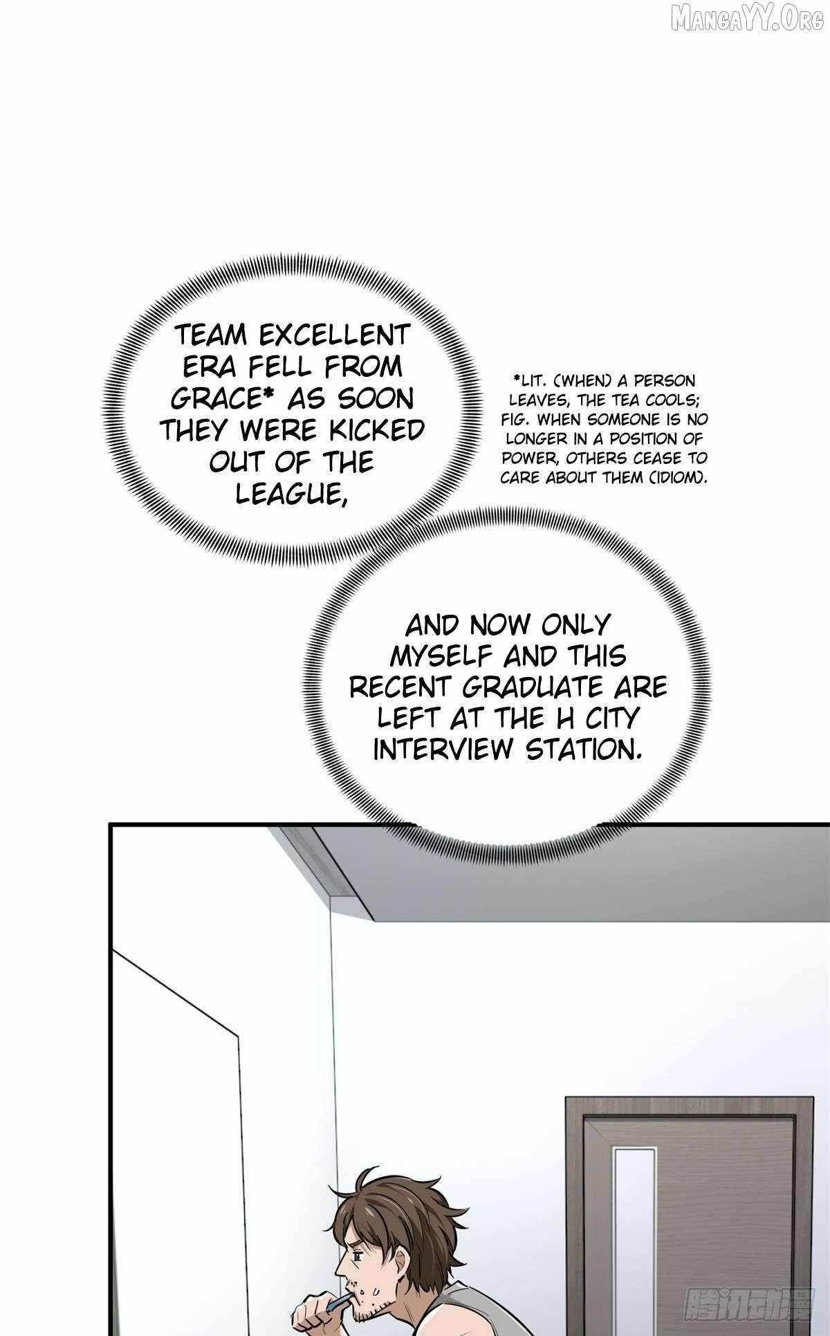 The King’s Avatar Chapter 195 - Page 5 in English