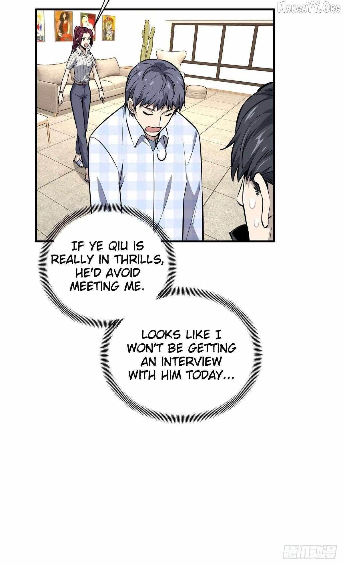 The King’s Avatar Chapter 195 - Page 56 in English