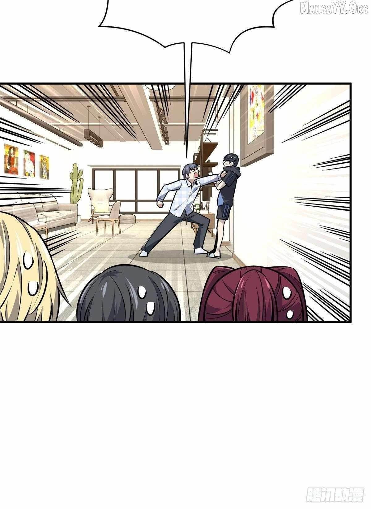The King’s Avatar Chapter 195 - Page 59 in English