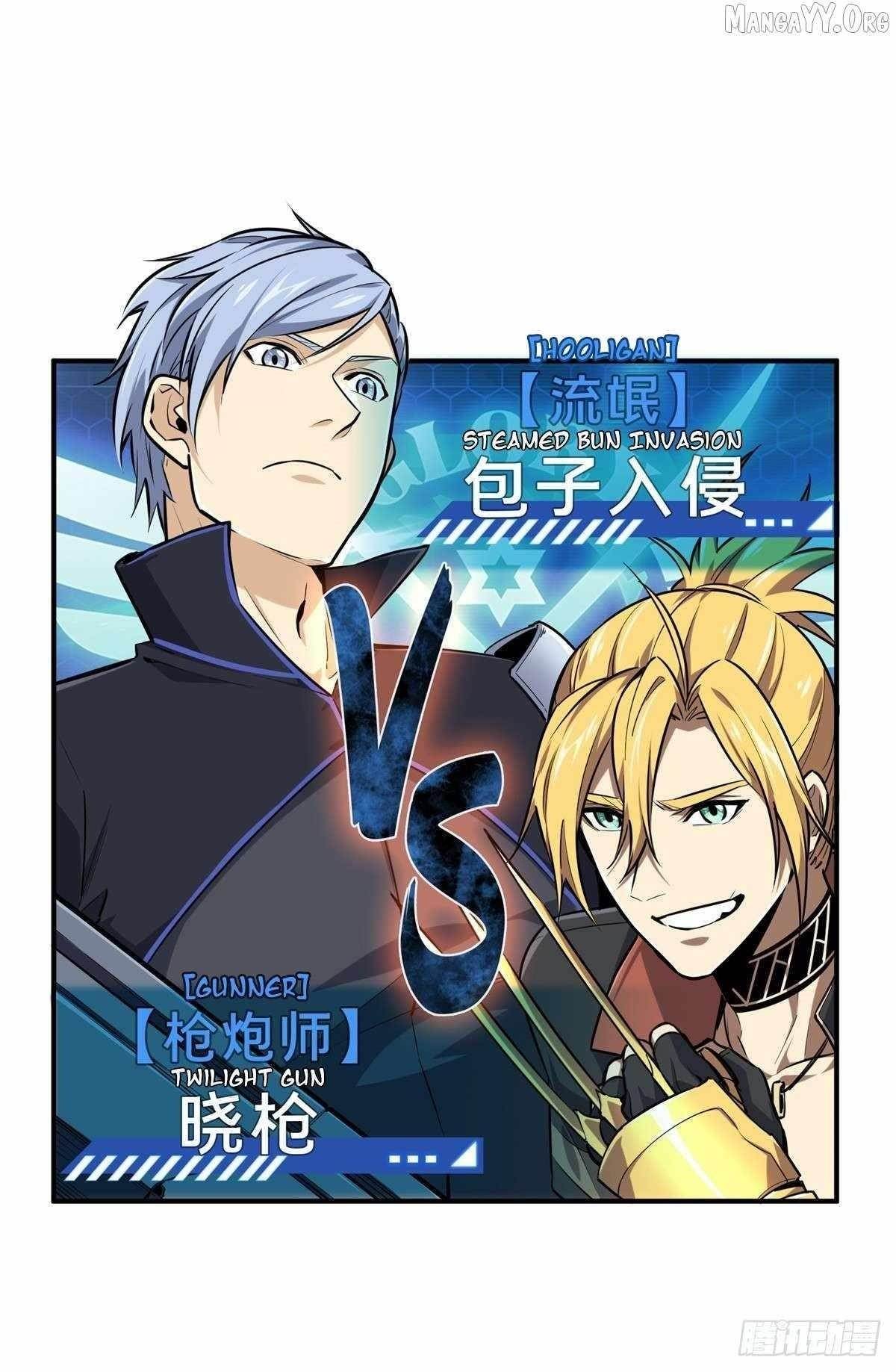 The King’s Avatar Chapter 197 - Page 37 in English