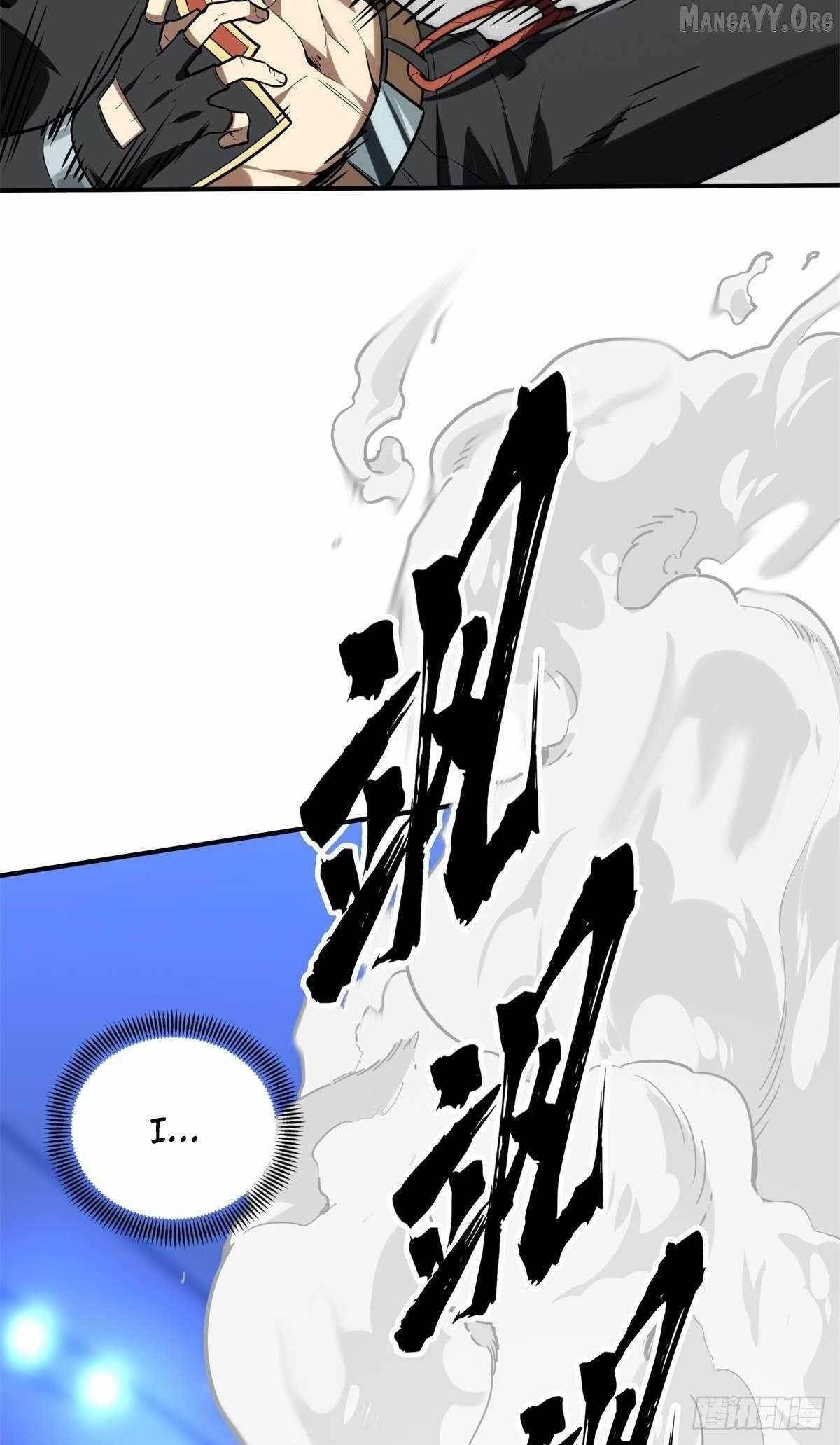 The King’s Avatar Chapter 197 - Page 40 in English